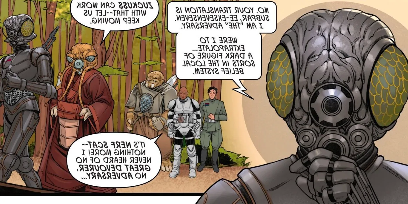 4-LOM As The Adversary in Ewoks #1 Image