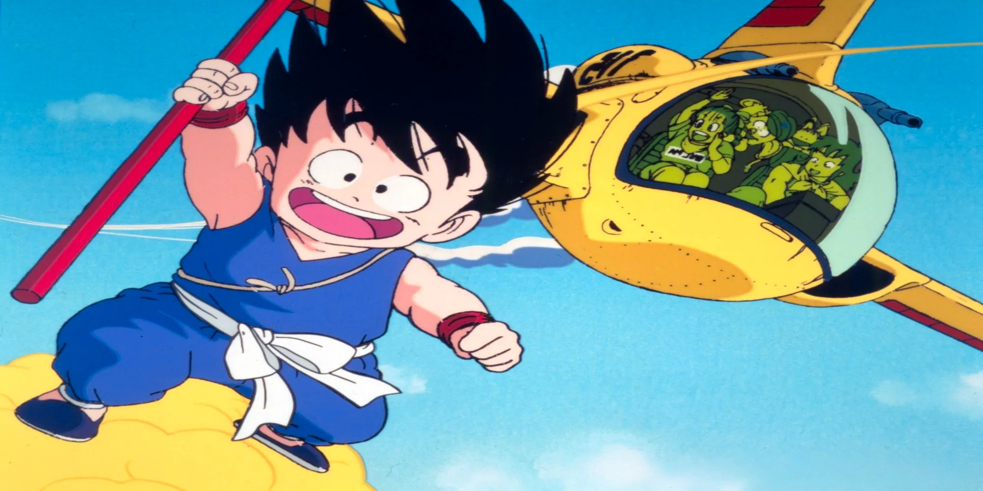 A promotional image for Dragon Ball Image