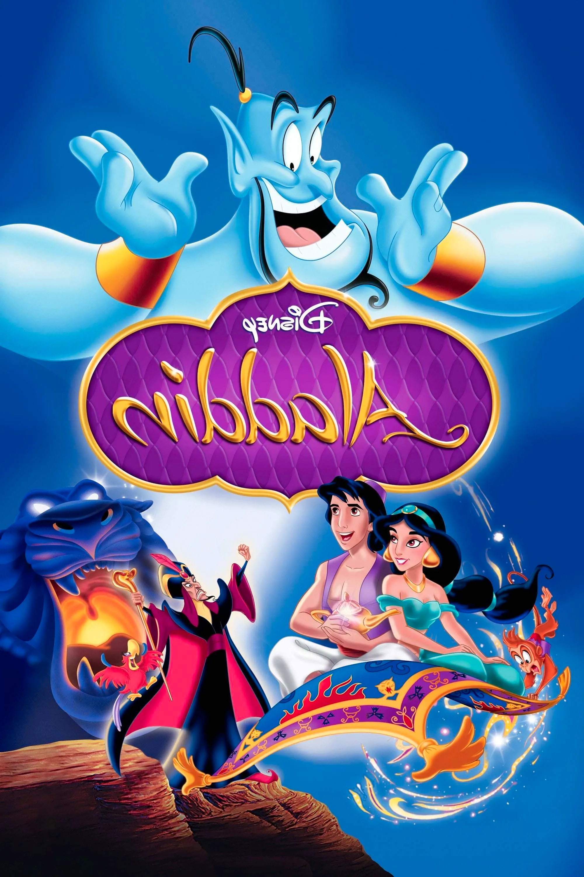 Aladdin 1992 Poster Image