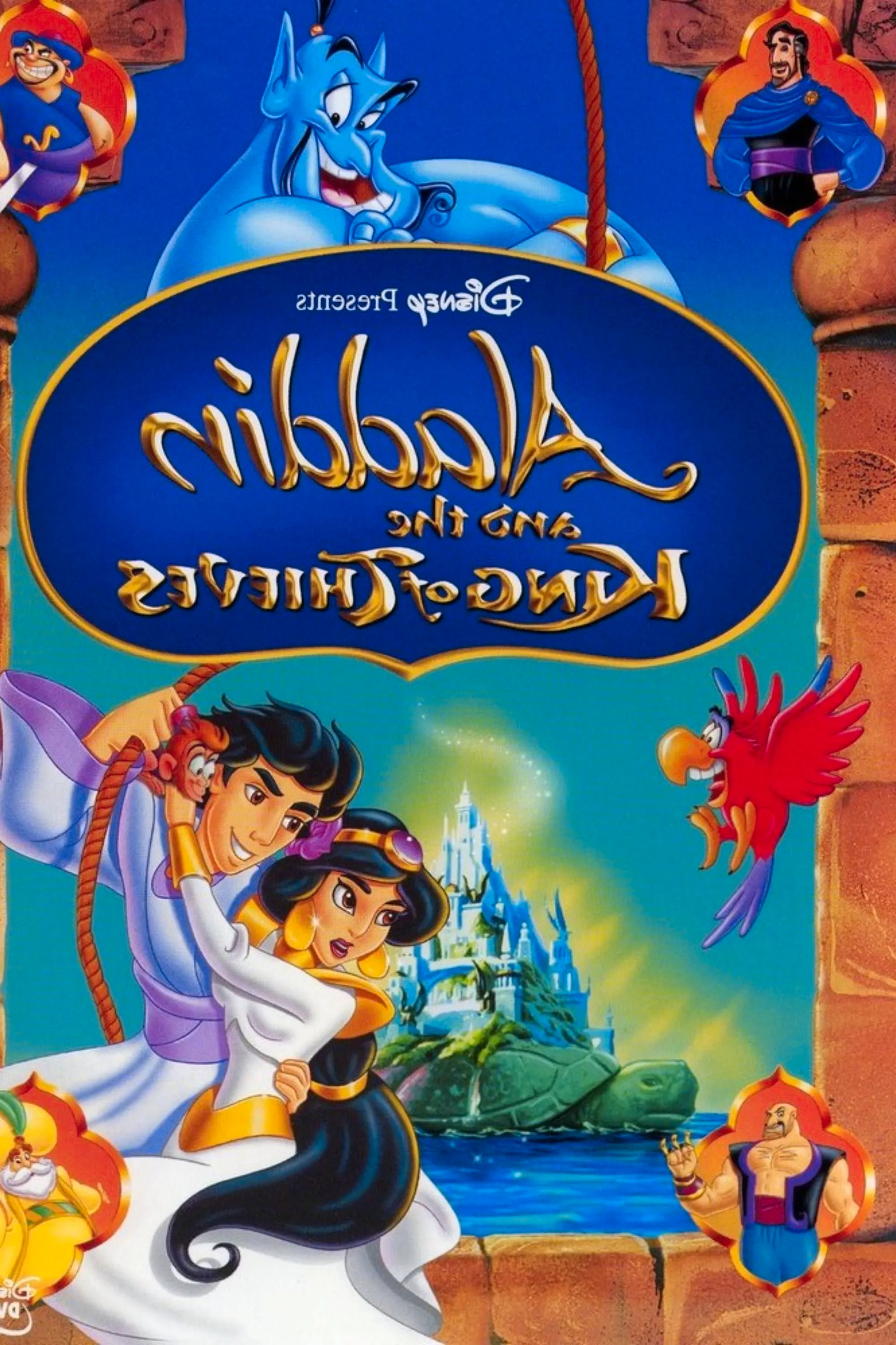 Aladdin and the King of Thieves (1996) - Poster Image