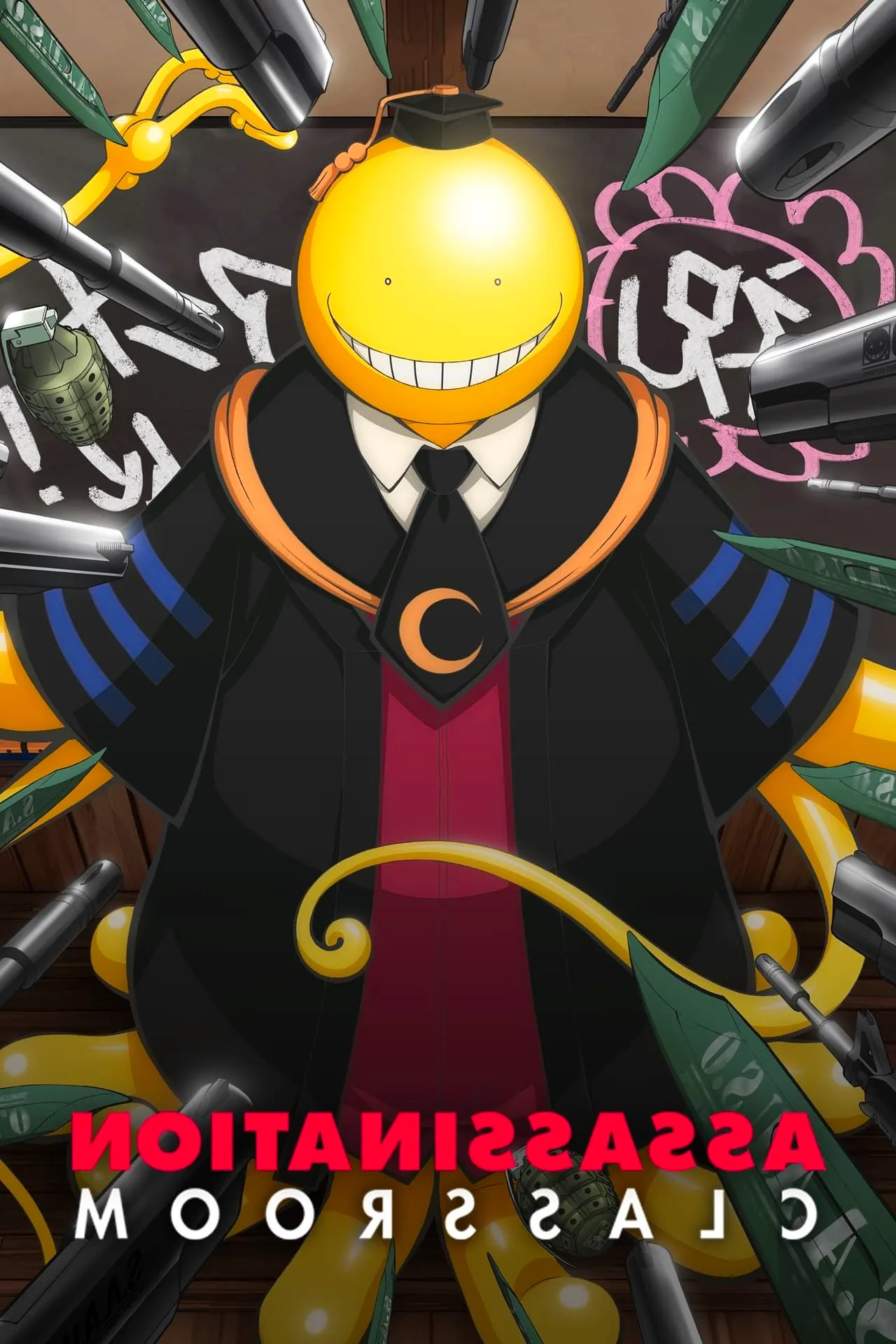 Assassination Classroom Image