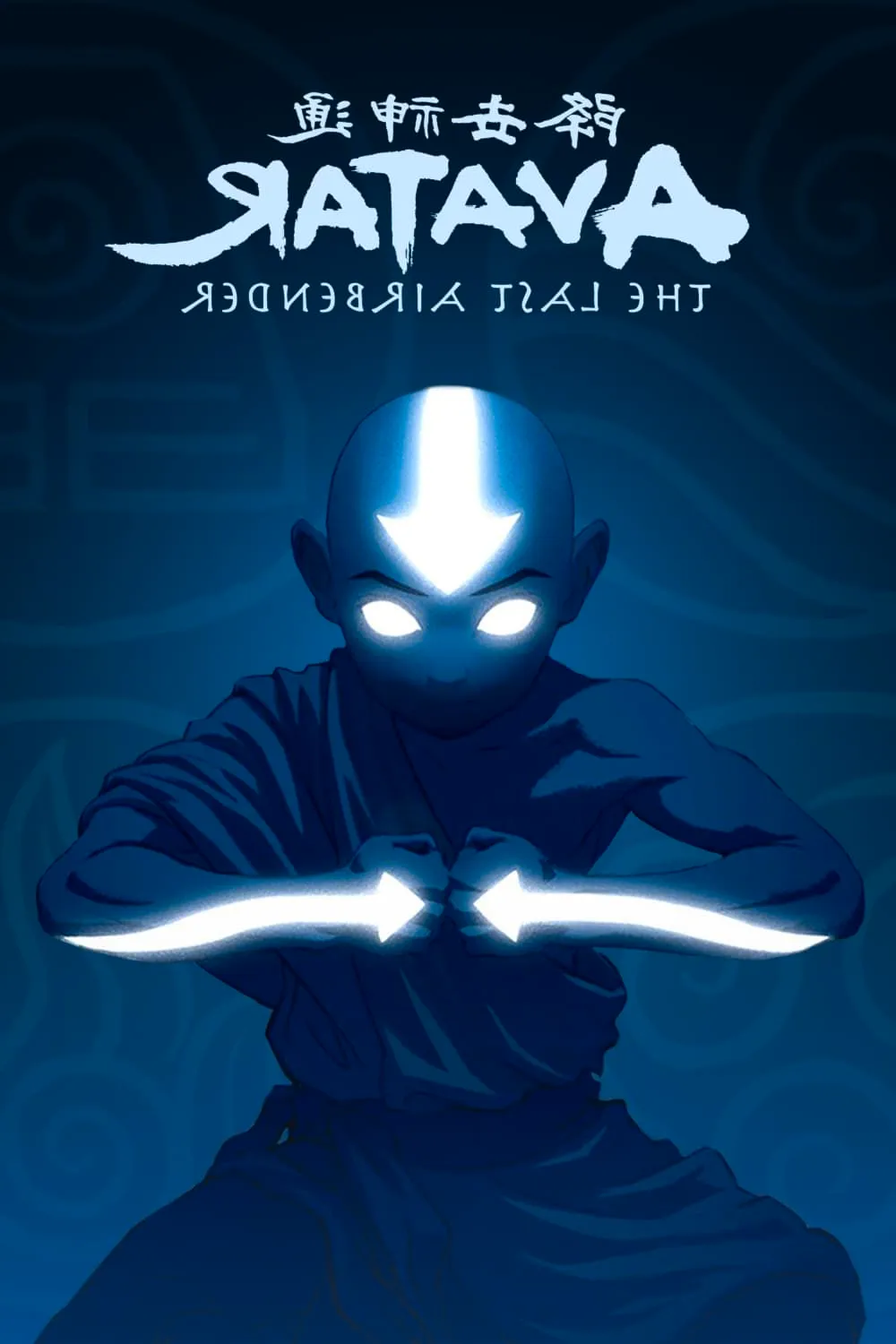 Avatar: The Last Airbender (2005) TV Show Poster Image