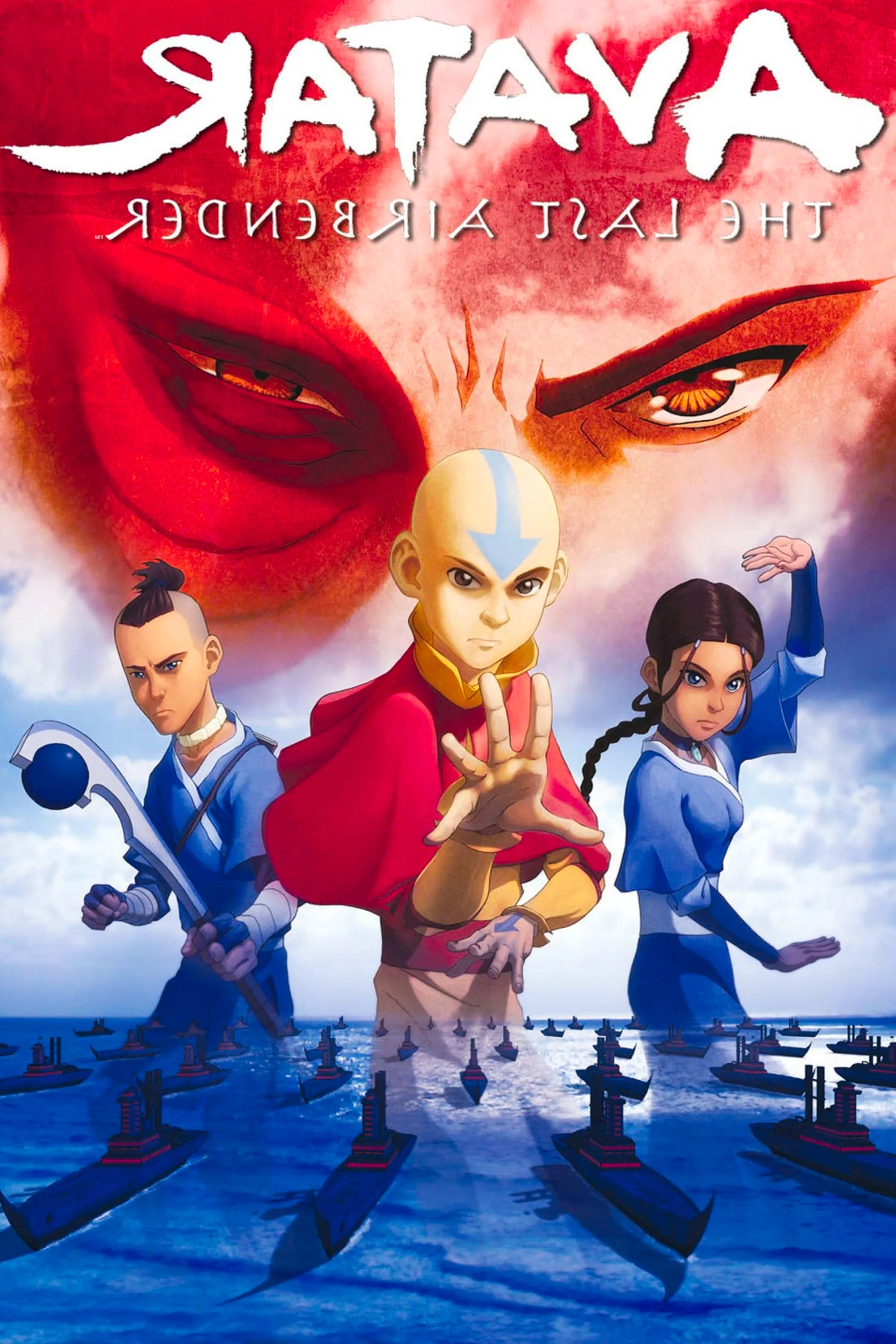 Avatar The Last Airbender Show Poster Image