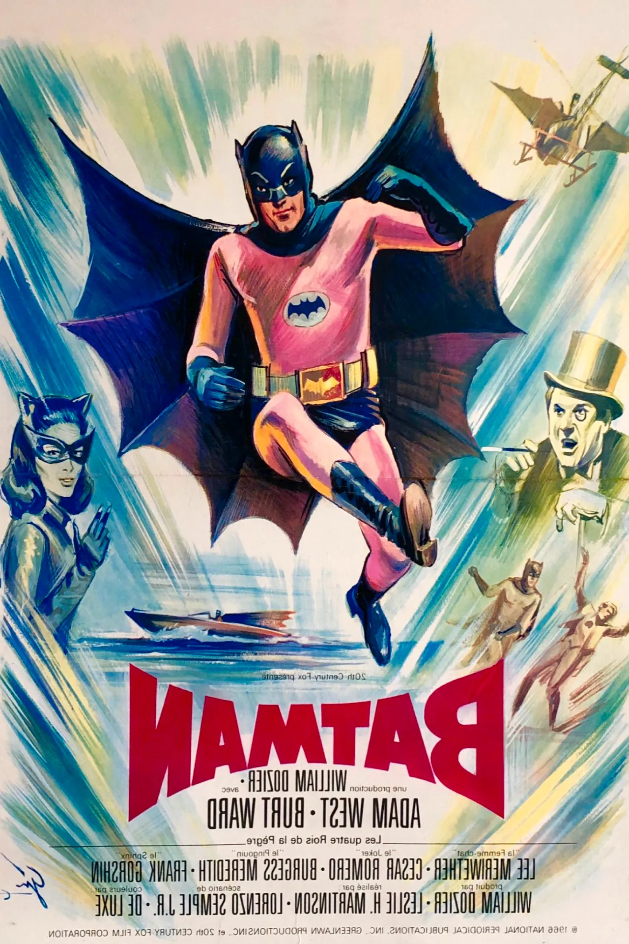 Batman the movie 1968 poster Image