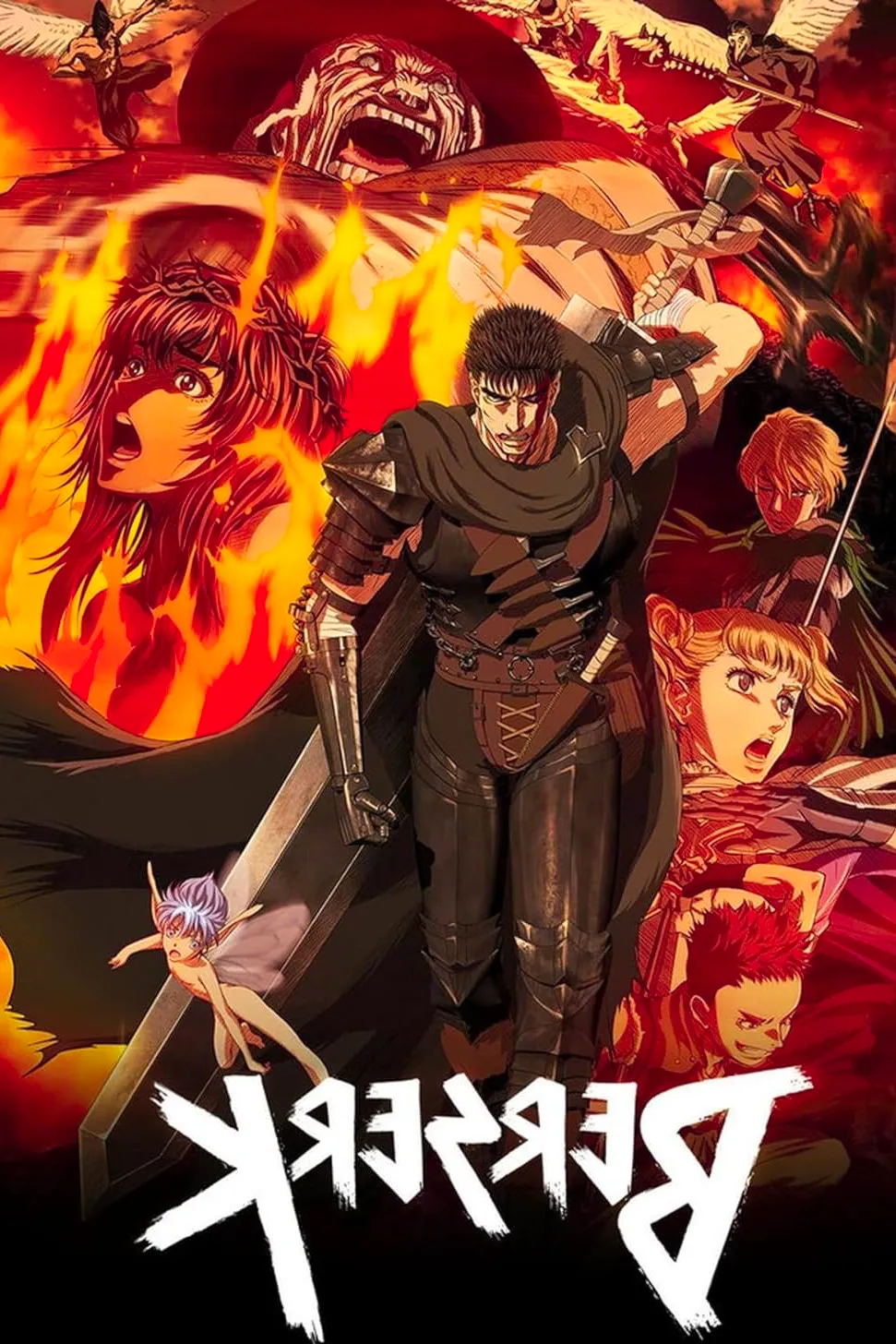 Berserk Franchise Poster Image