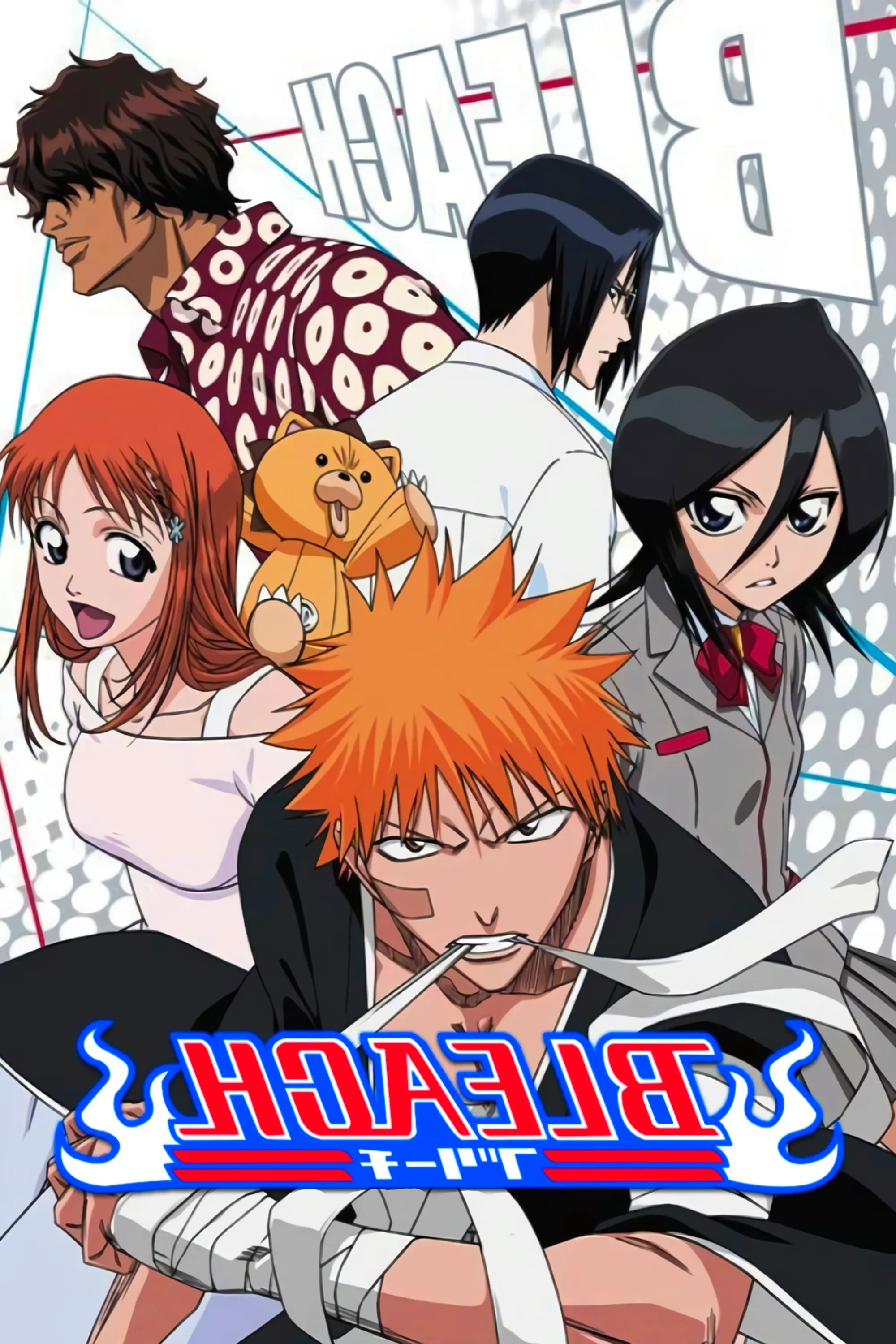 Bleach Anime Poster Image