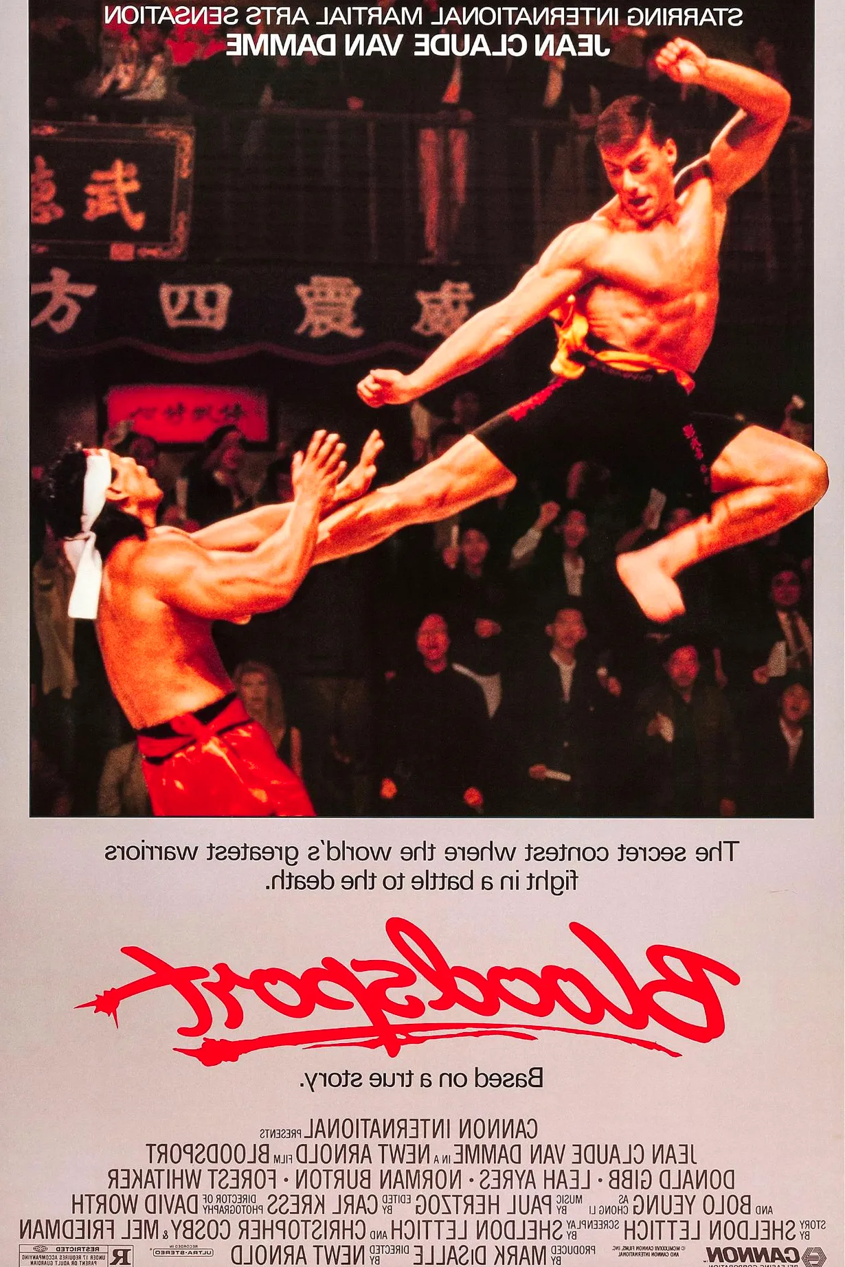 Bloodsport Movie Poster Image