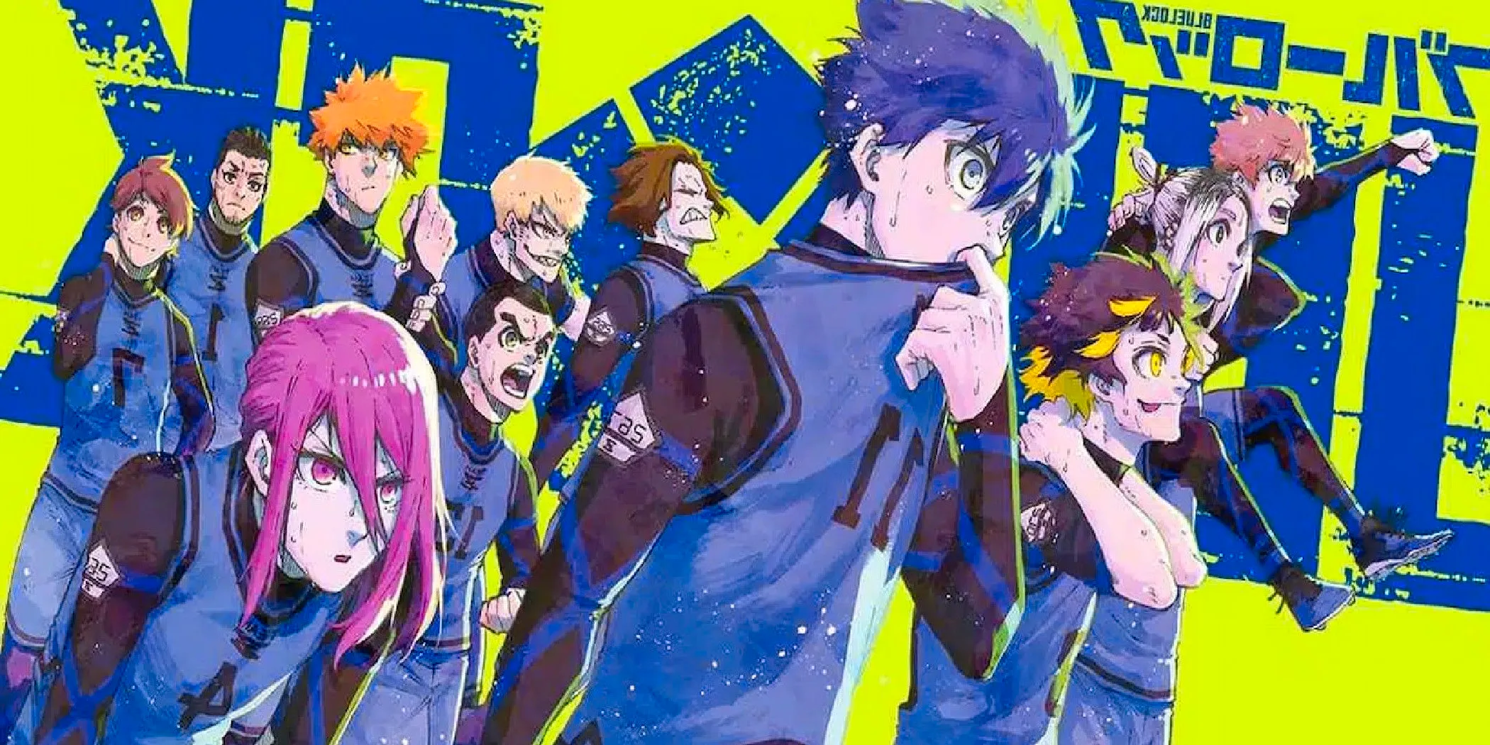 Blue Lock manga cover with the main cast Image