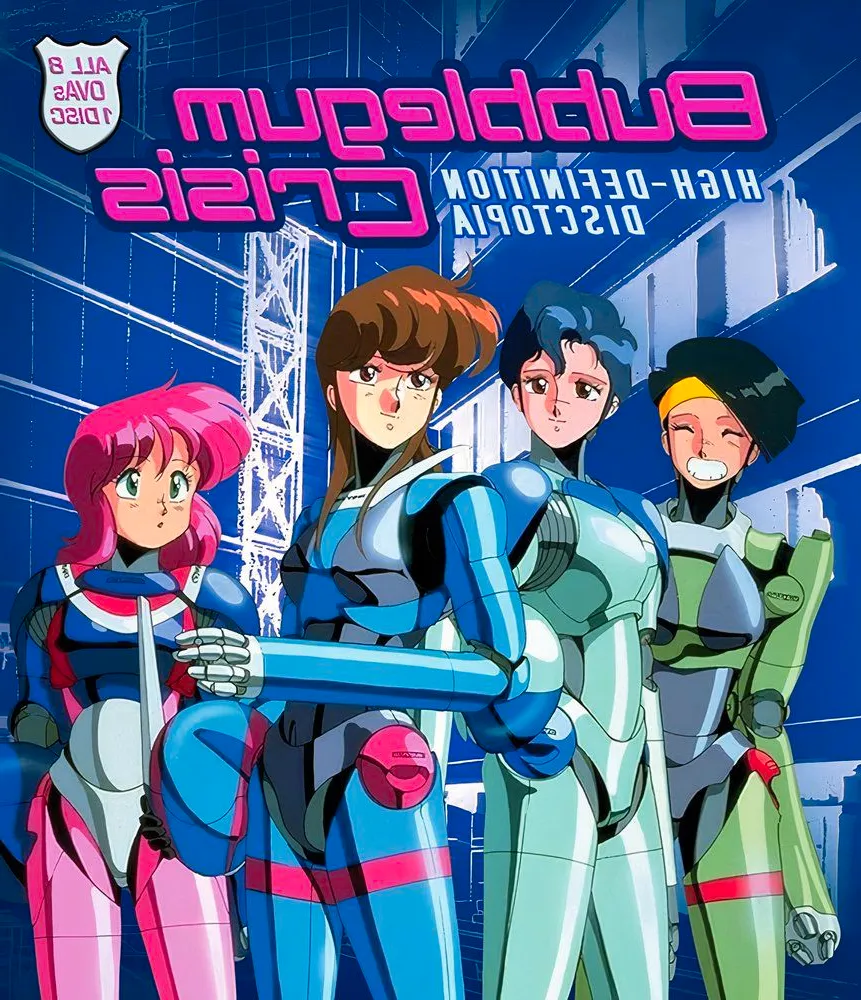 Bubblegum Crisis Image