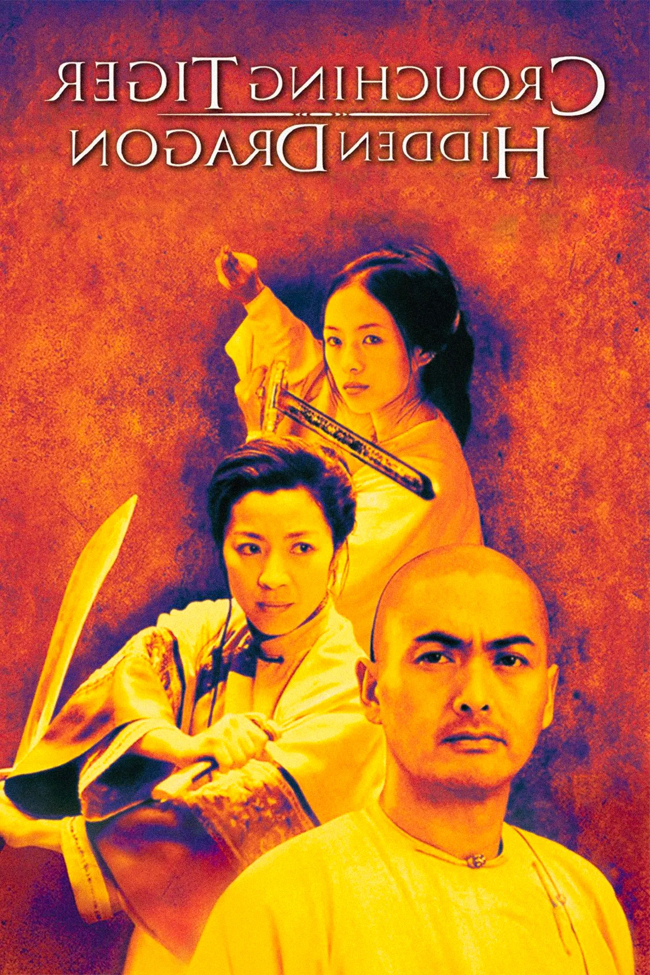 Crouching Tiger Hidden Dragon Movie Poster Image