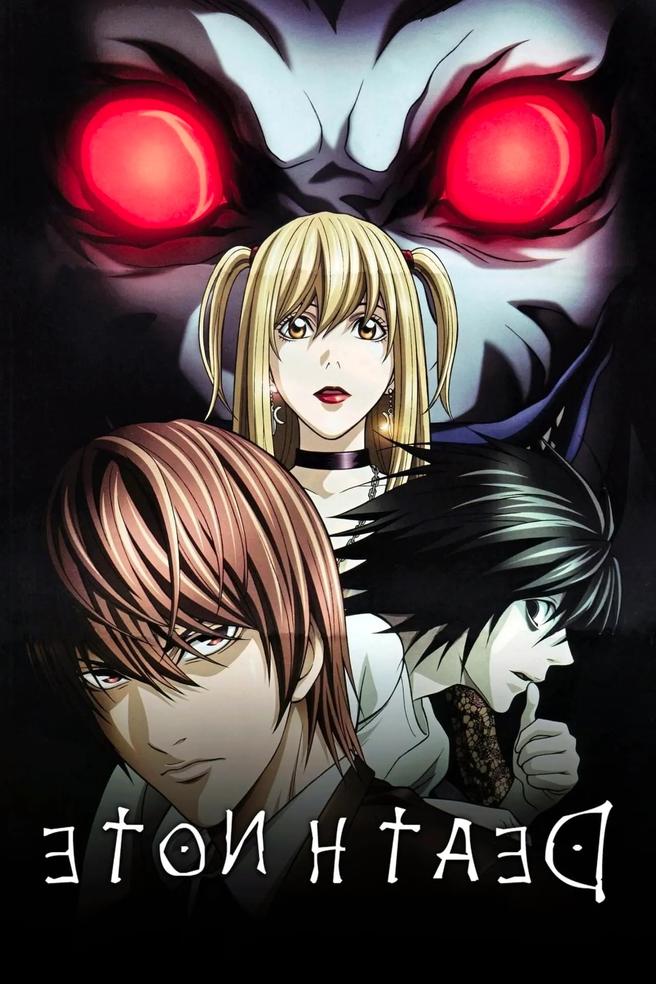 Death Note (2006) Image