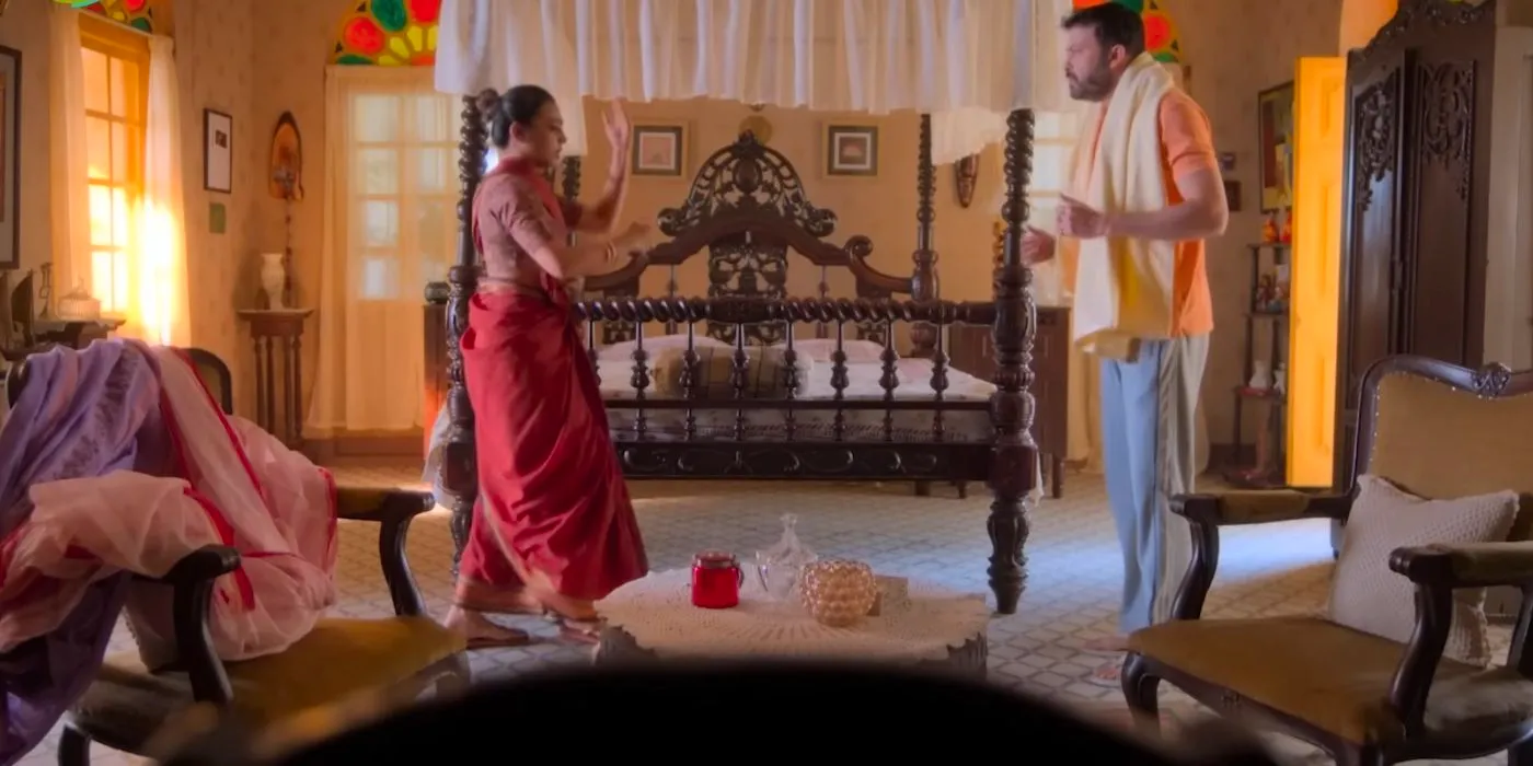 Deb (Saheb Chatterjee) looking confused while Durga (Radhika Apte) dances in Mrs Undercover. Image