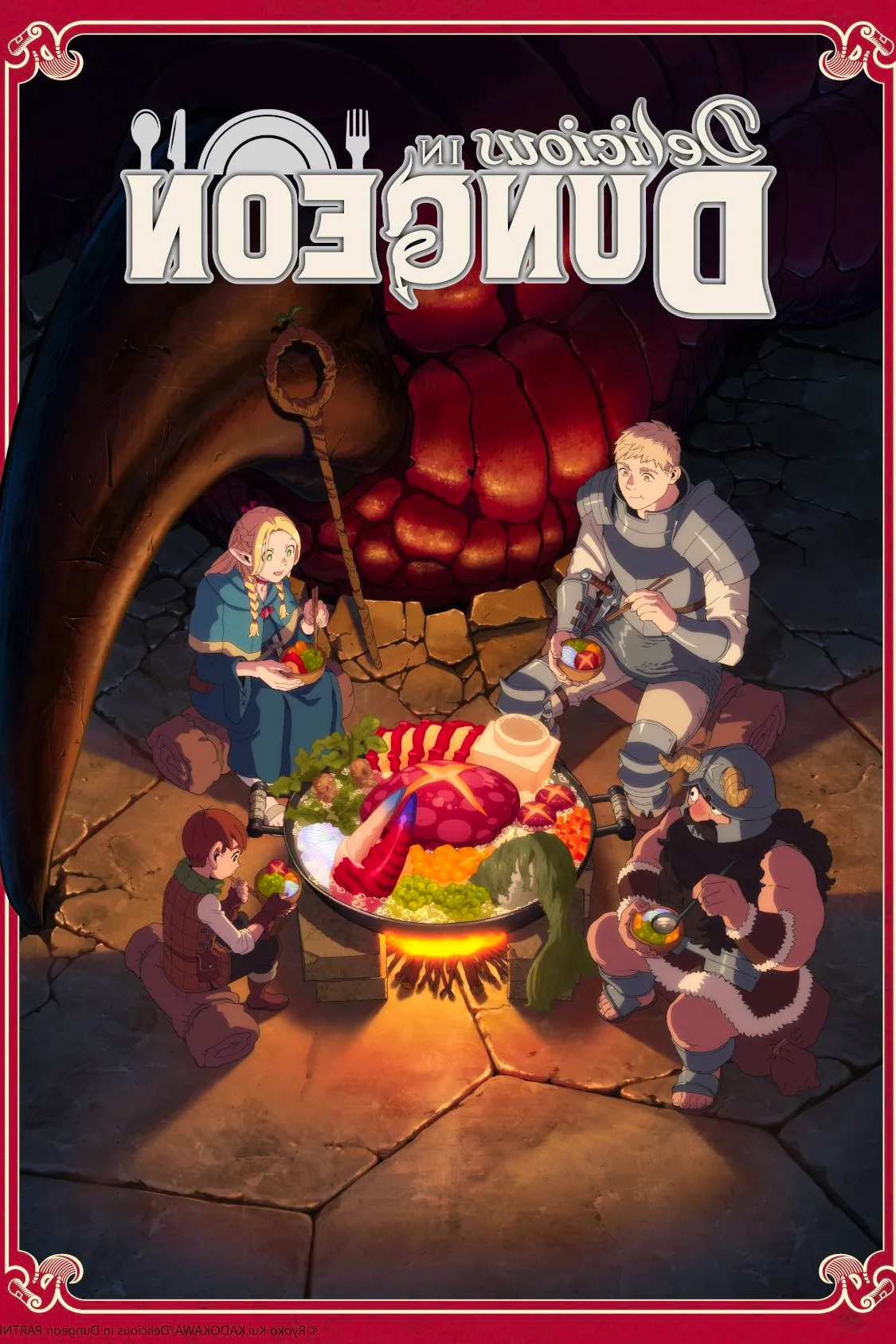 Delicious in Dungeon TV Series Poster Image