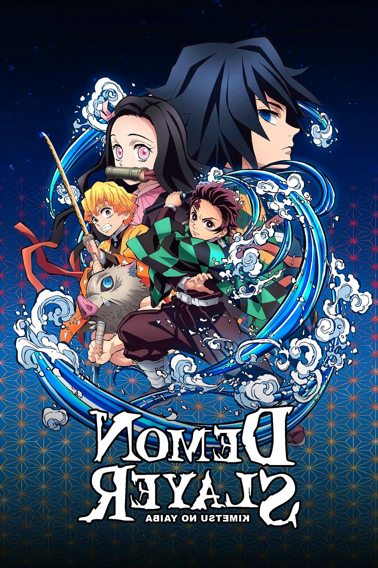 Demon Slayer: Kimetsu no Yaiba (2019) anime poster Image