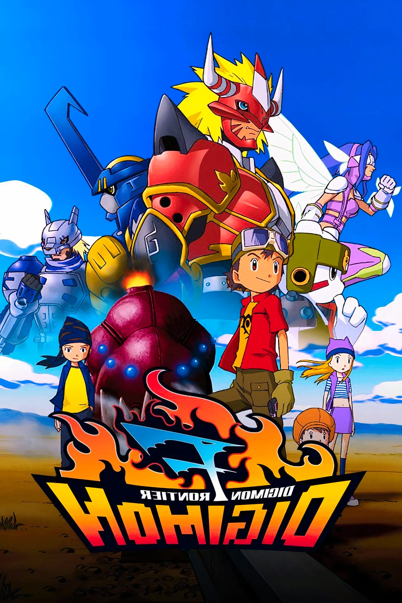 Digimon Frontier (2002) Image