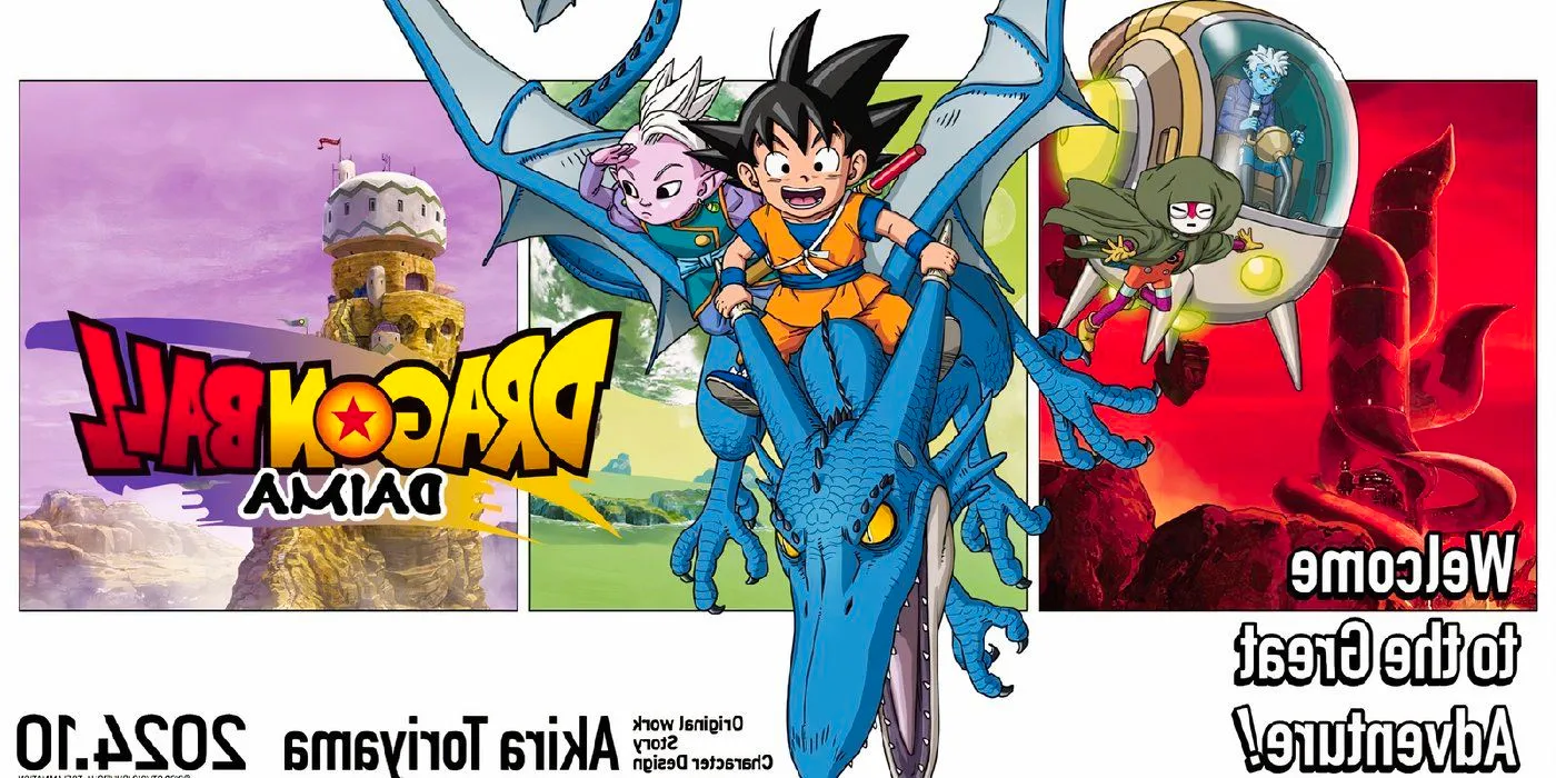 Dragon Ball Daima poster with Goku and Supreme Kai riding on a dragon Image