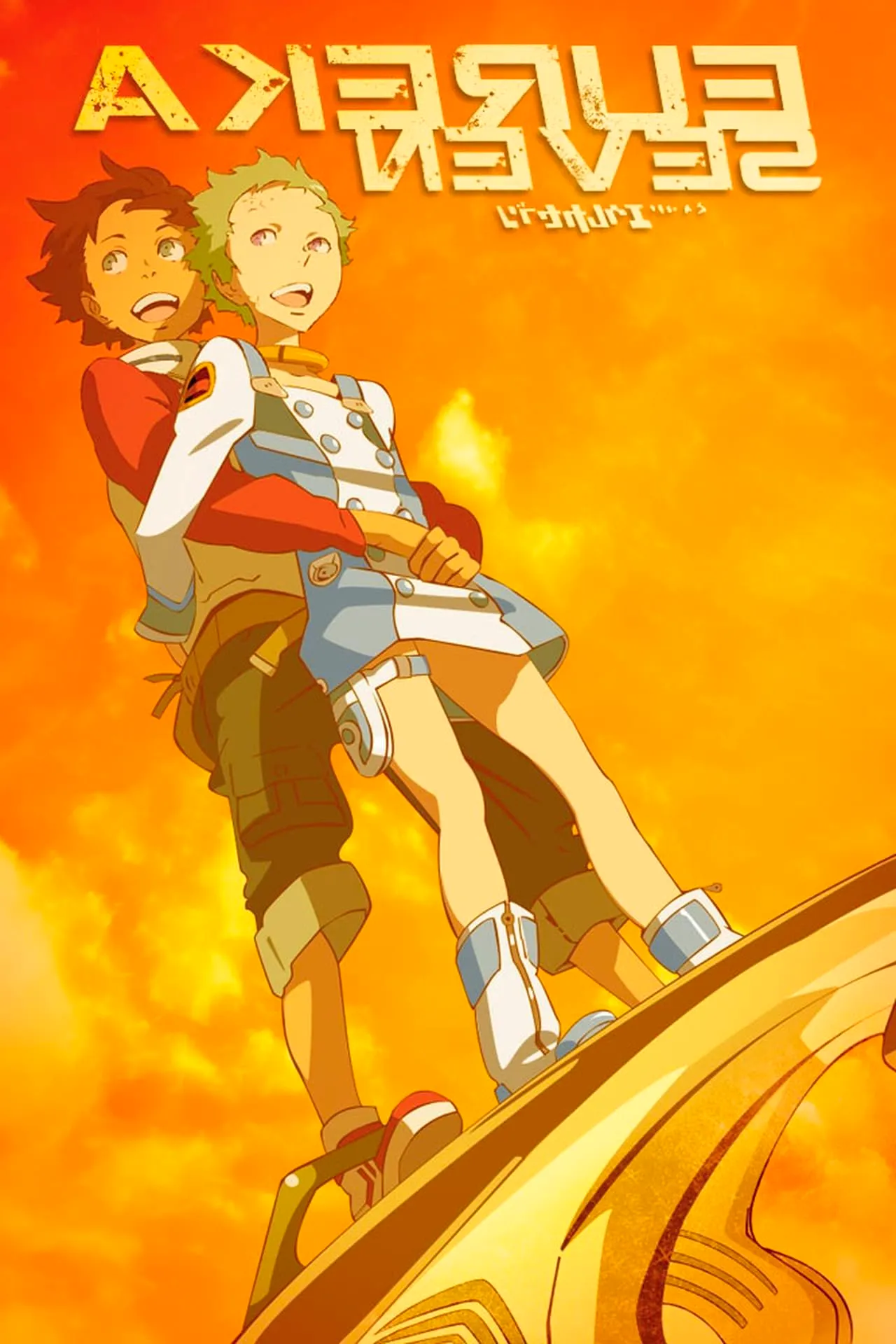 Eureka Seven Image