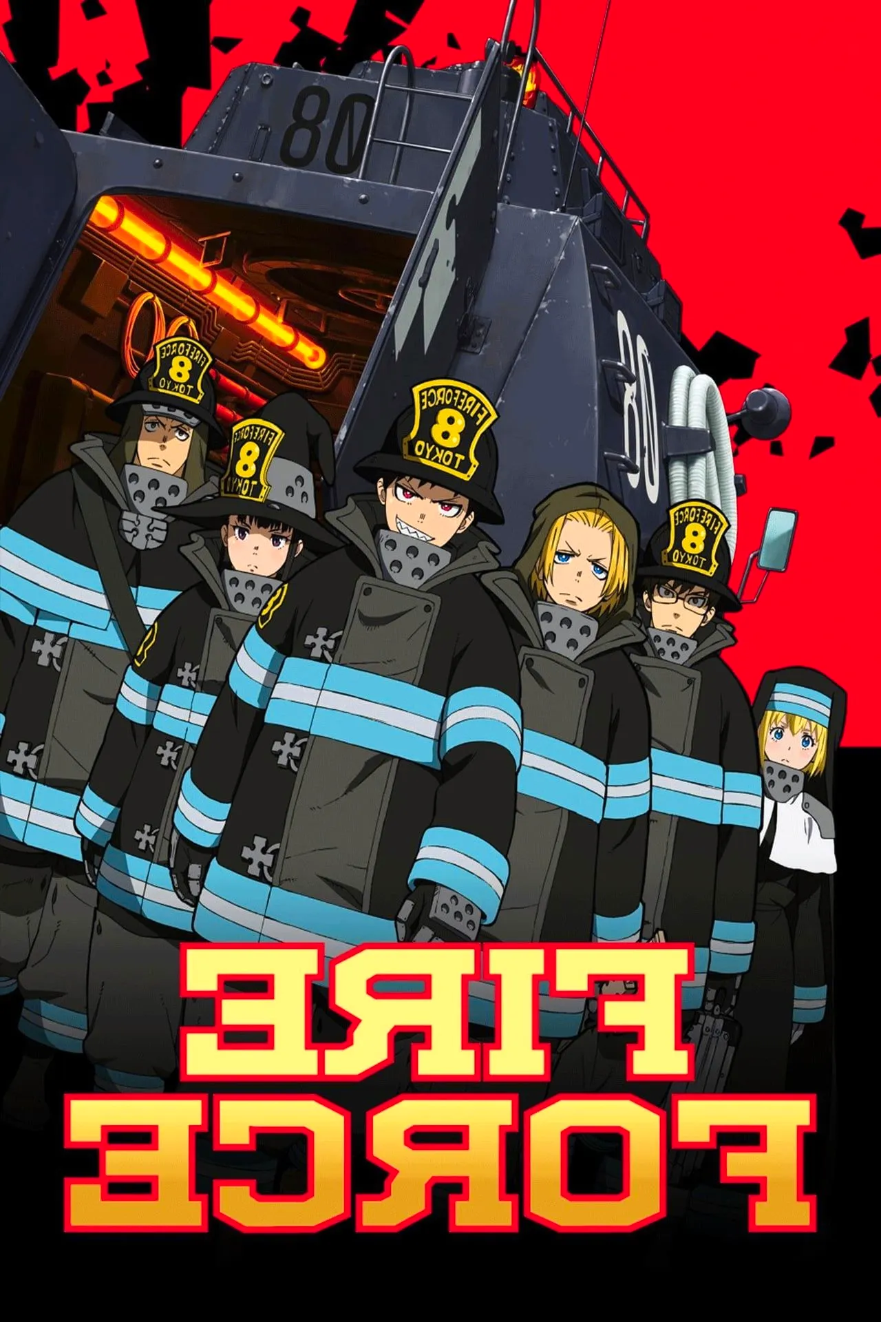 Fire Force (2019) Image