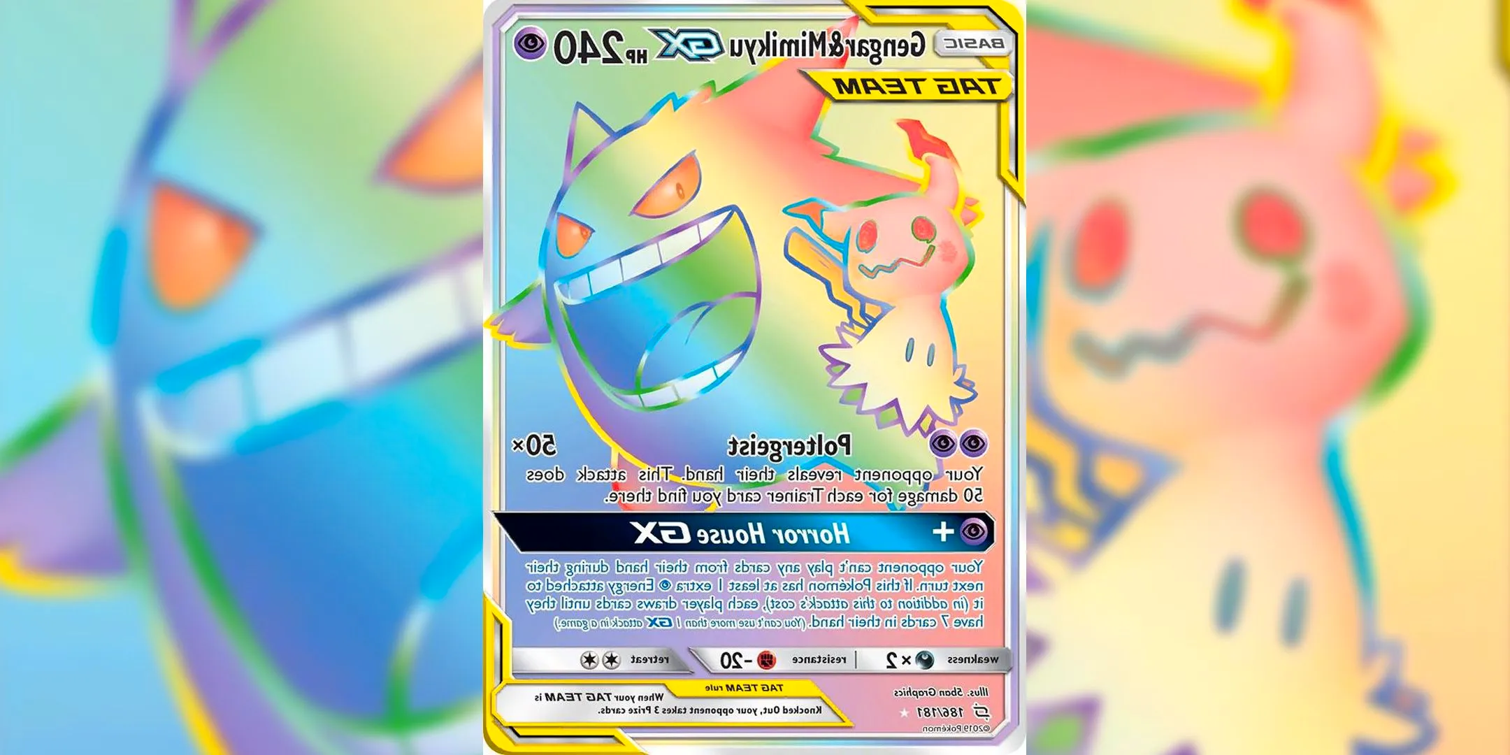 Gengar Mimikyu Secret Rare Pokemon TCG card from SM with a rainbow effect. Image