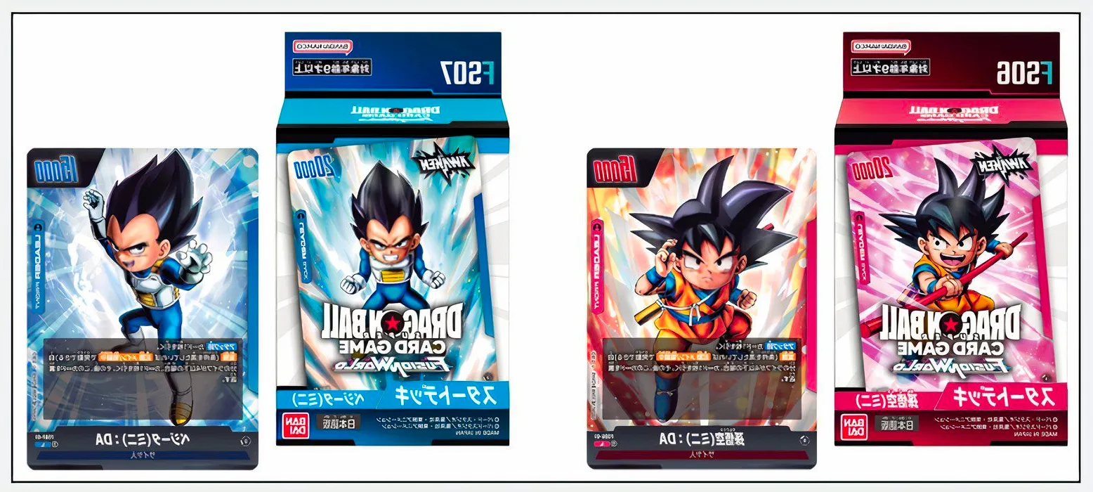 Goku and Vegeta DAIMA starting decks for Dragon Ball fusion cardgame Image