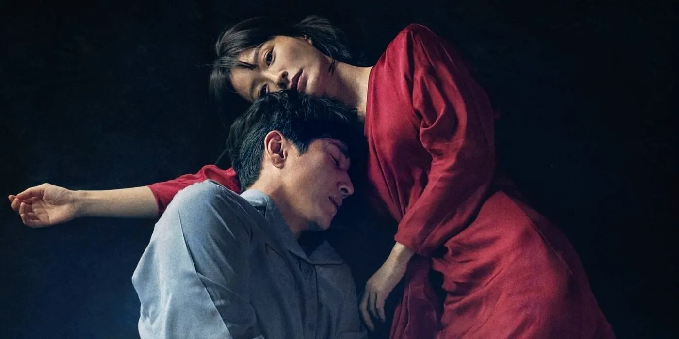 Hyun su (Lee Sun kyun) and Soo jin (Jung Yu mi) sleeping together in Sleep Image