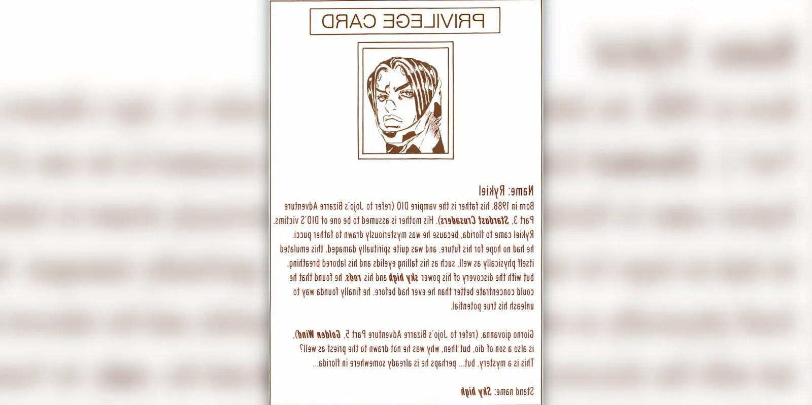 Jojo's Bizarre Adventure Part 6 (Stone Ocean) Chapter 115 Biography of Rykiel Image