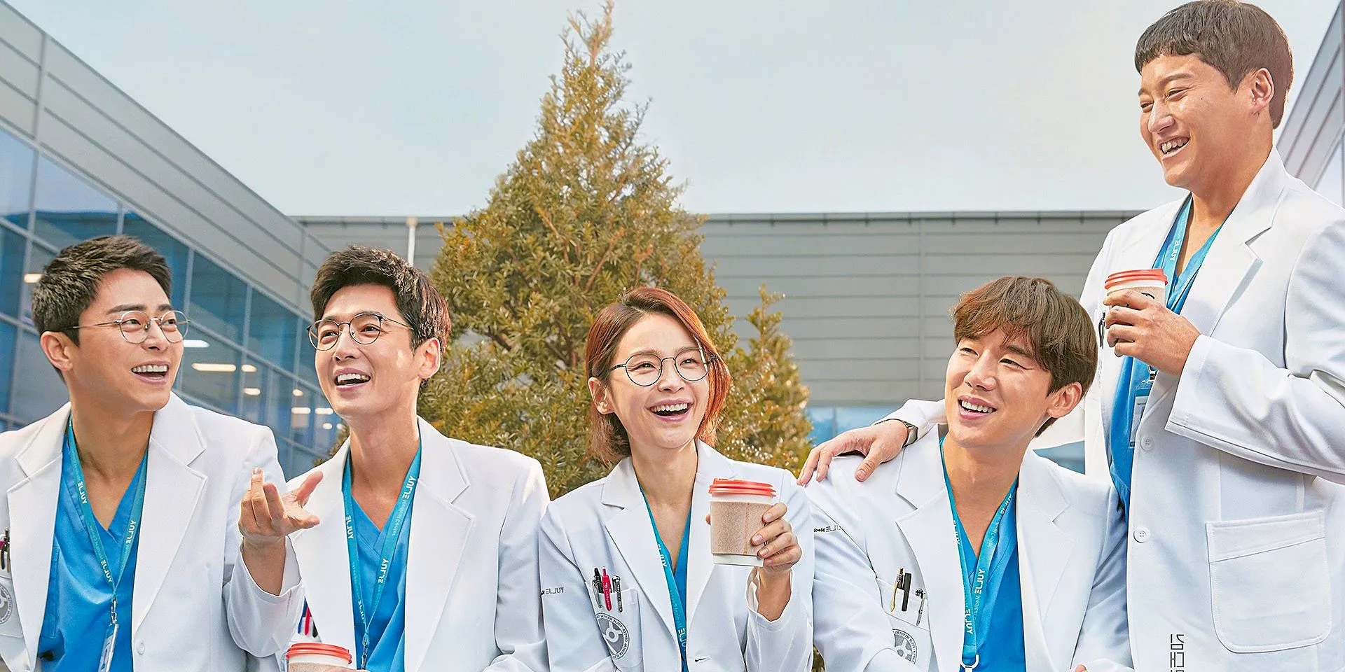 K-Drama Hospital Playlist cast laughing together. Image