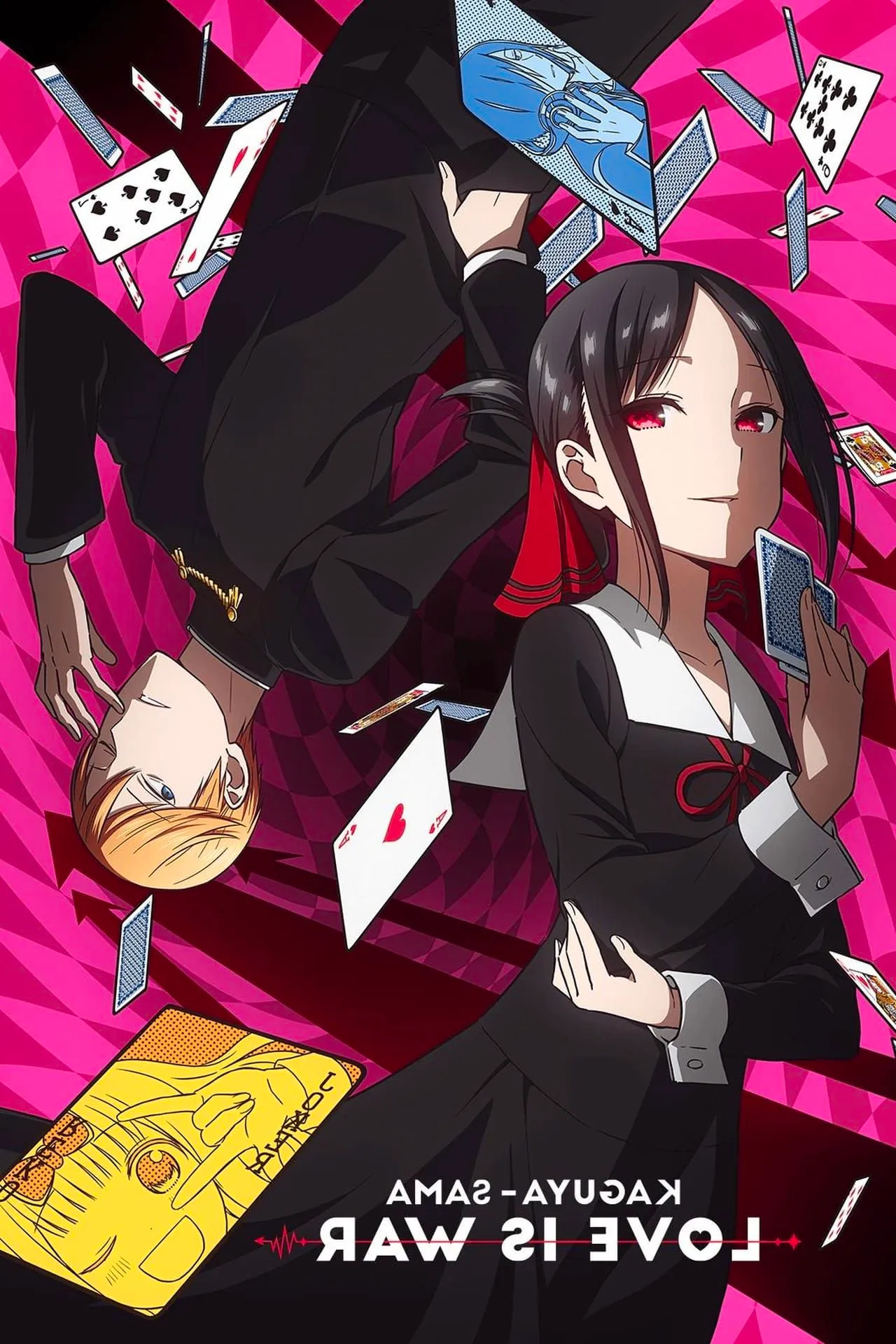 Kaguya-Sama Love is War Image