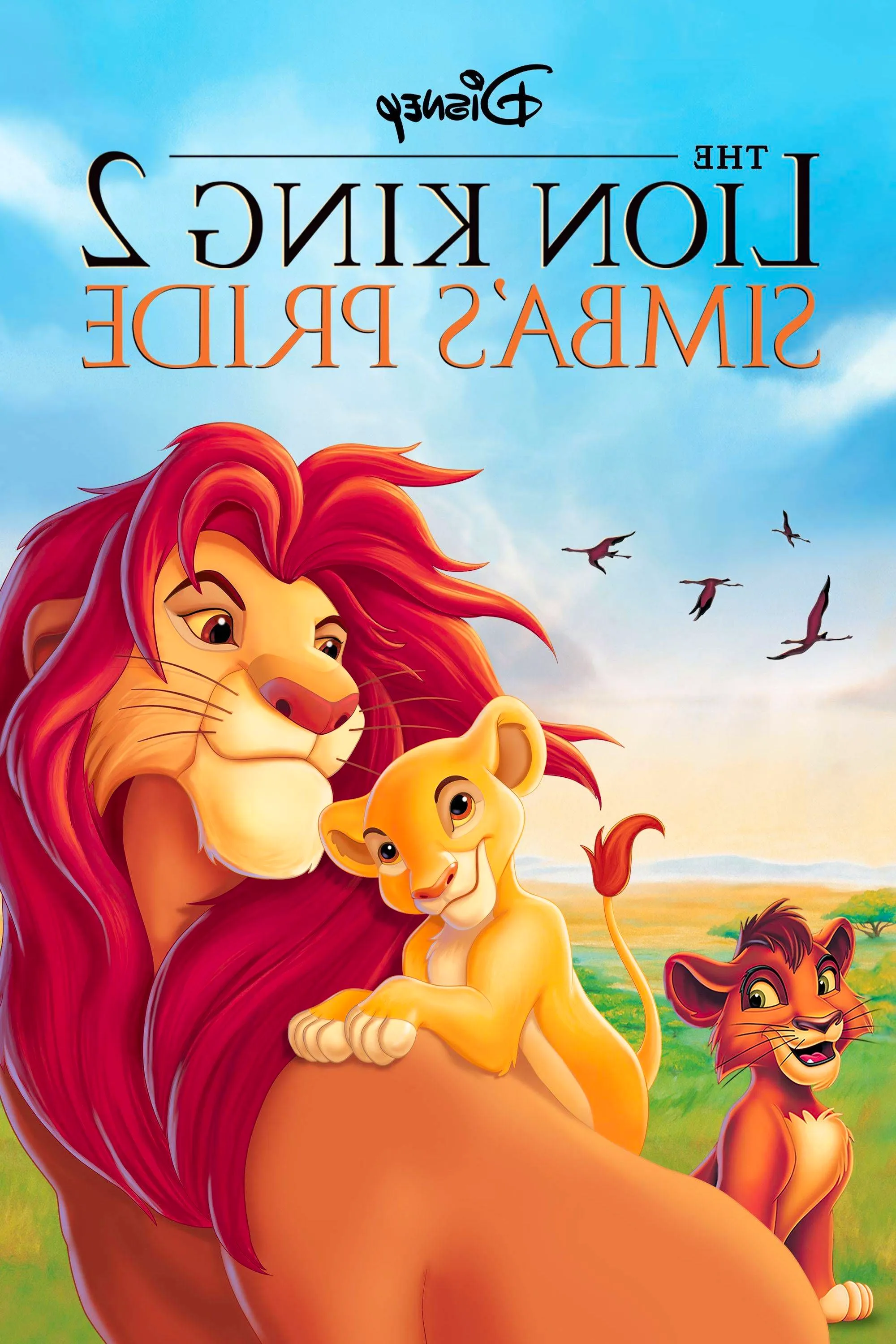 lion king 2 Image