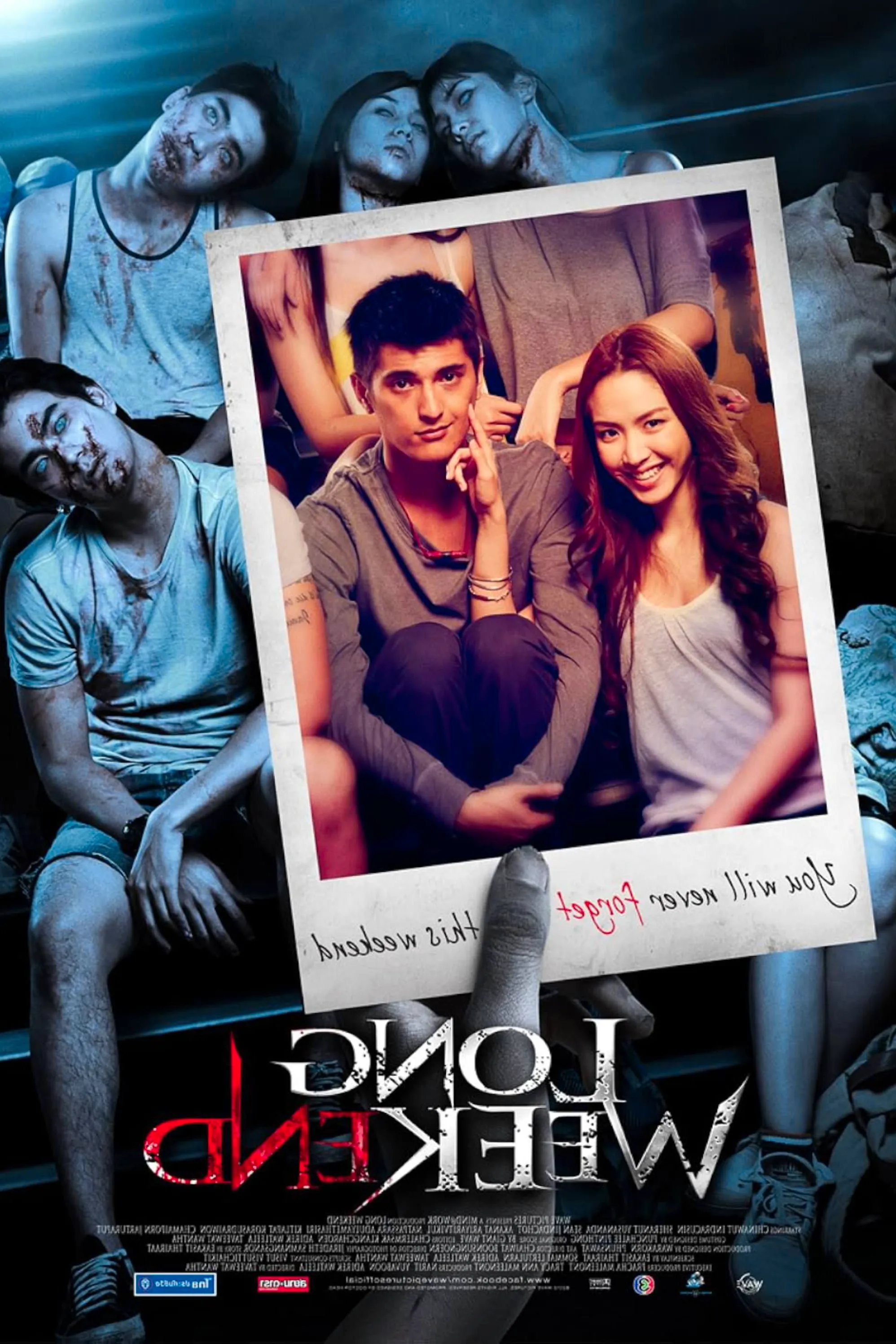 Long Weekend (2013) - Poster Image