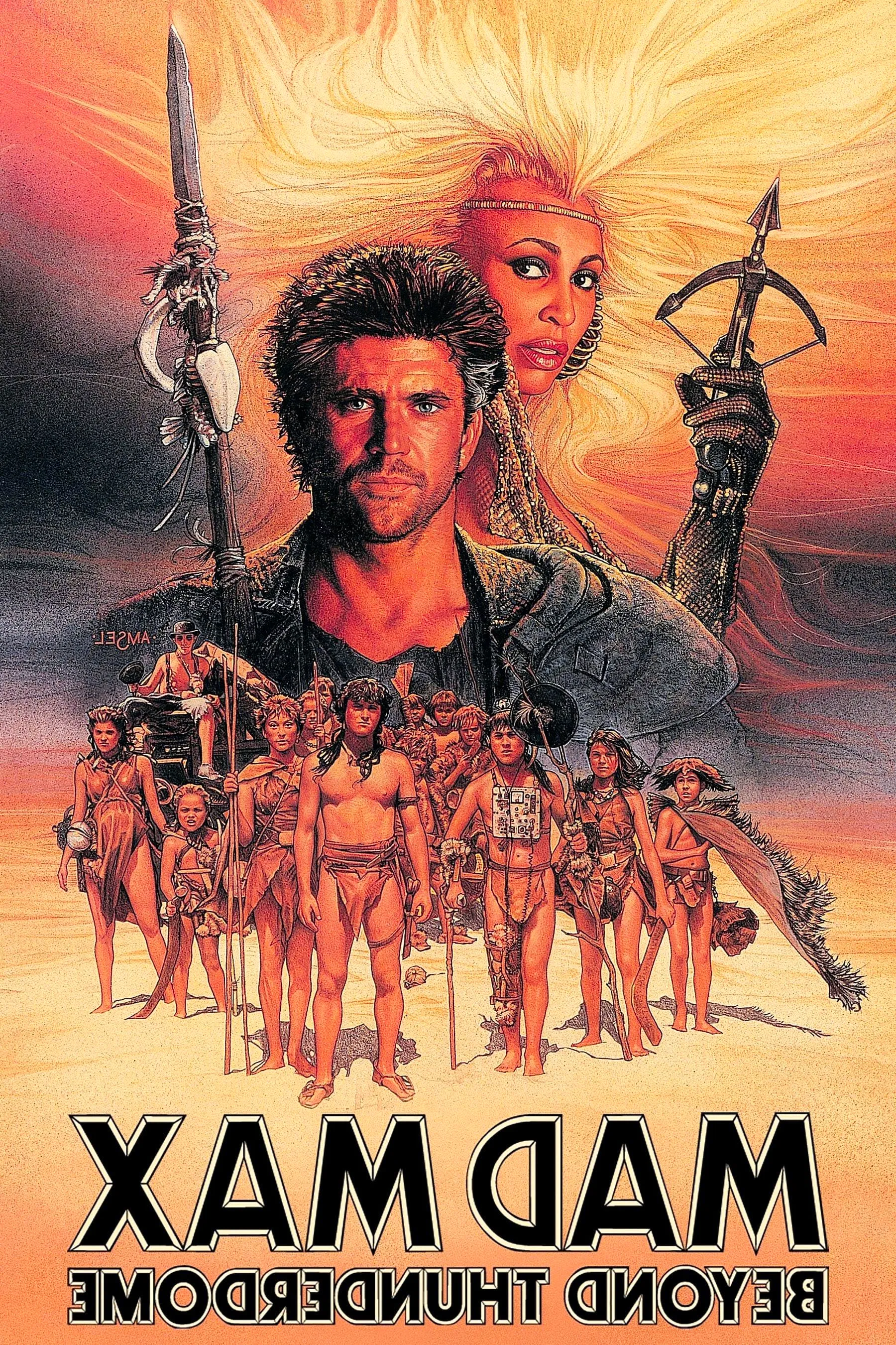 Mad Max Beyond Thunderdome Poster Image