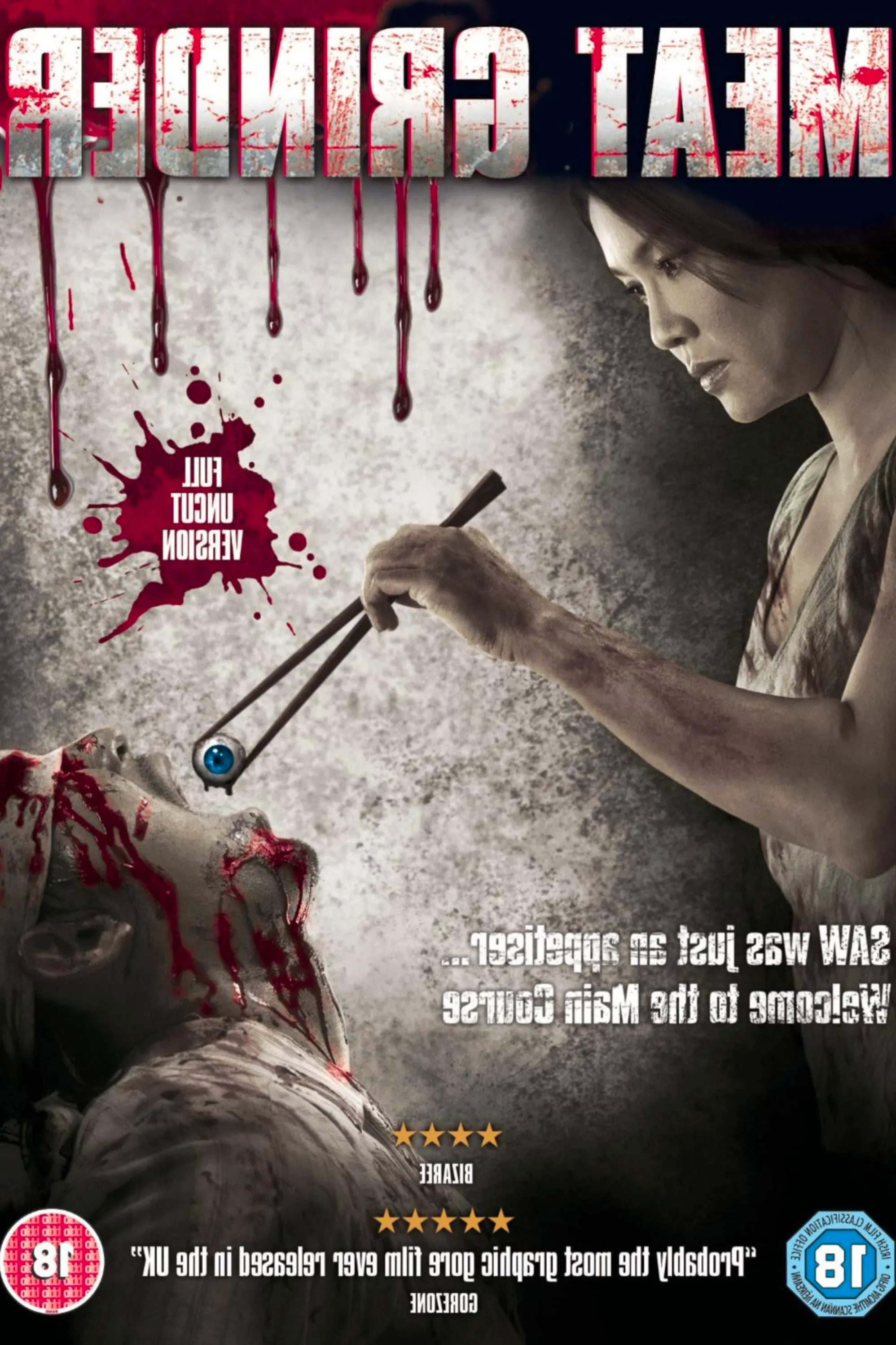 Meat Grinder (2009) - Poster Image