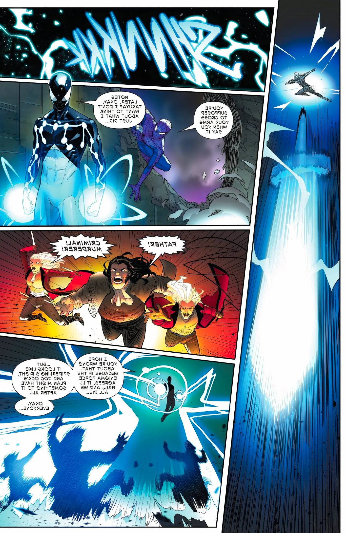 Miles Morales, as Captain Universe, unleashes the full extent of his incredible cosmic powers. Image