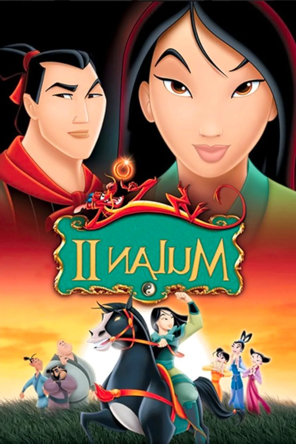 Mulan II Image