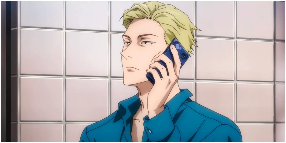 Nanami Kento on the phone Image