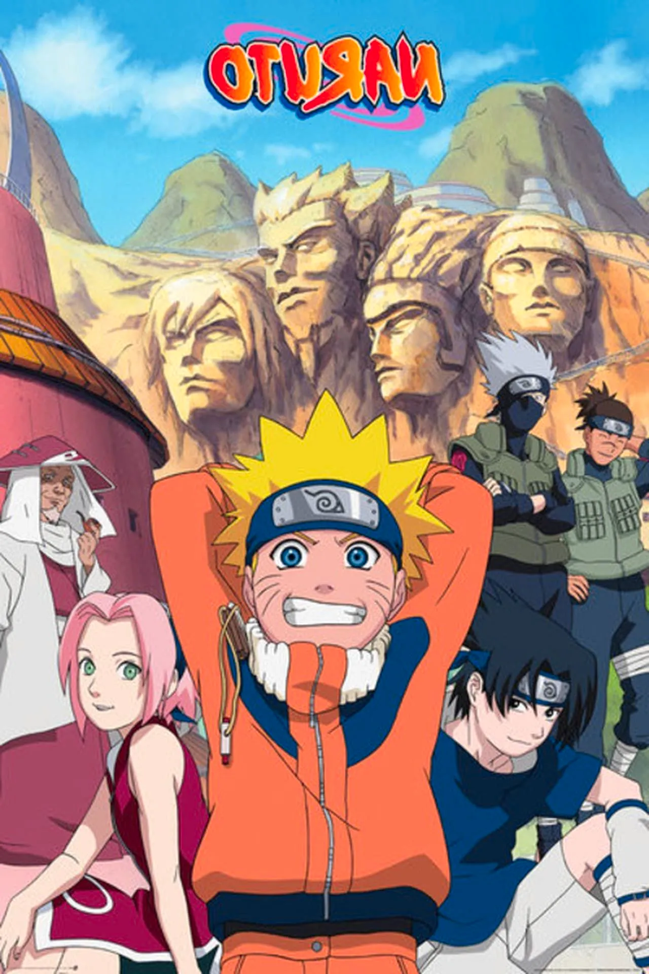 Naruto (2002) Image