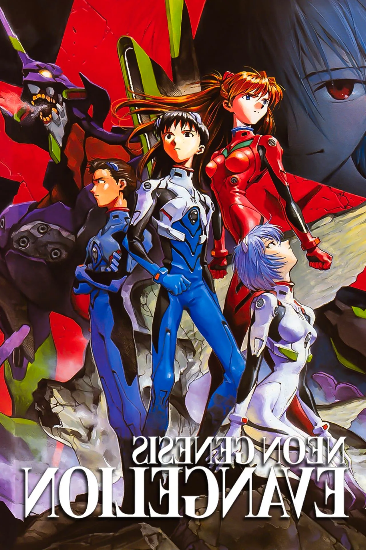 Neon Genesis Evangelion Image