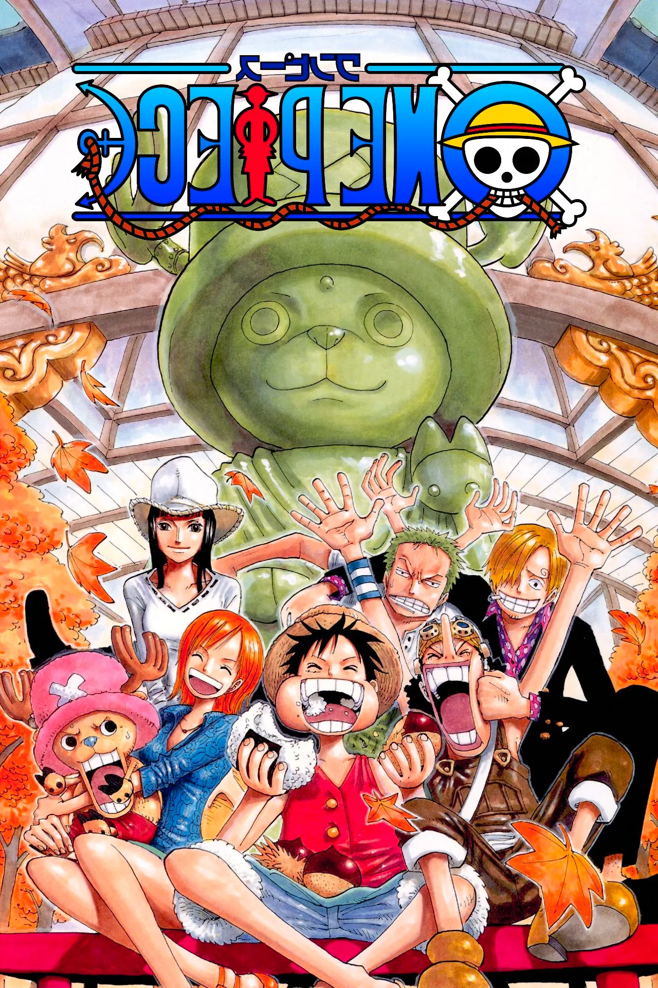 One Piece franchise poster Image