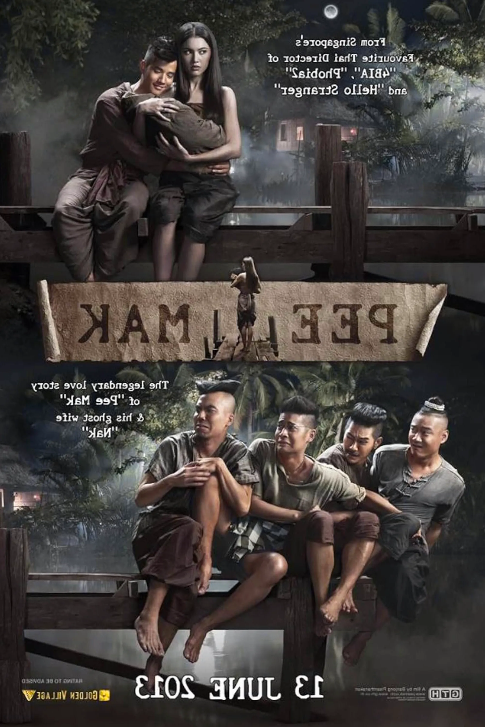 Pee Mak (2013) - PoSTER Image