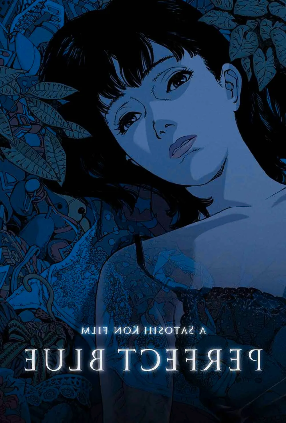 Perfect Blue 1997 Poster Image