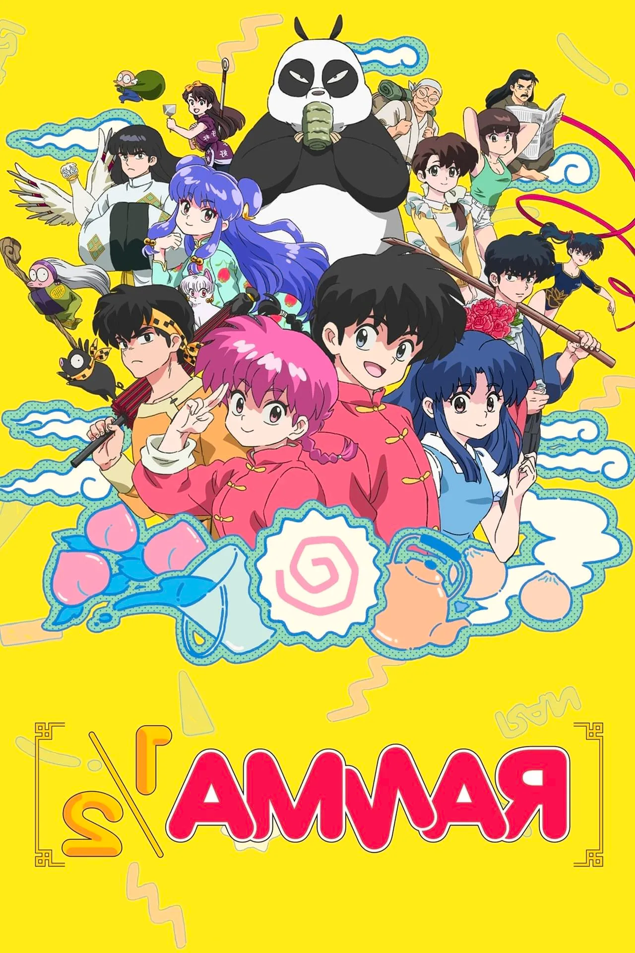 Ranma 1:2 (2024) - Poster Image