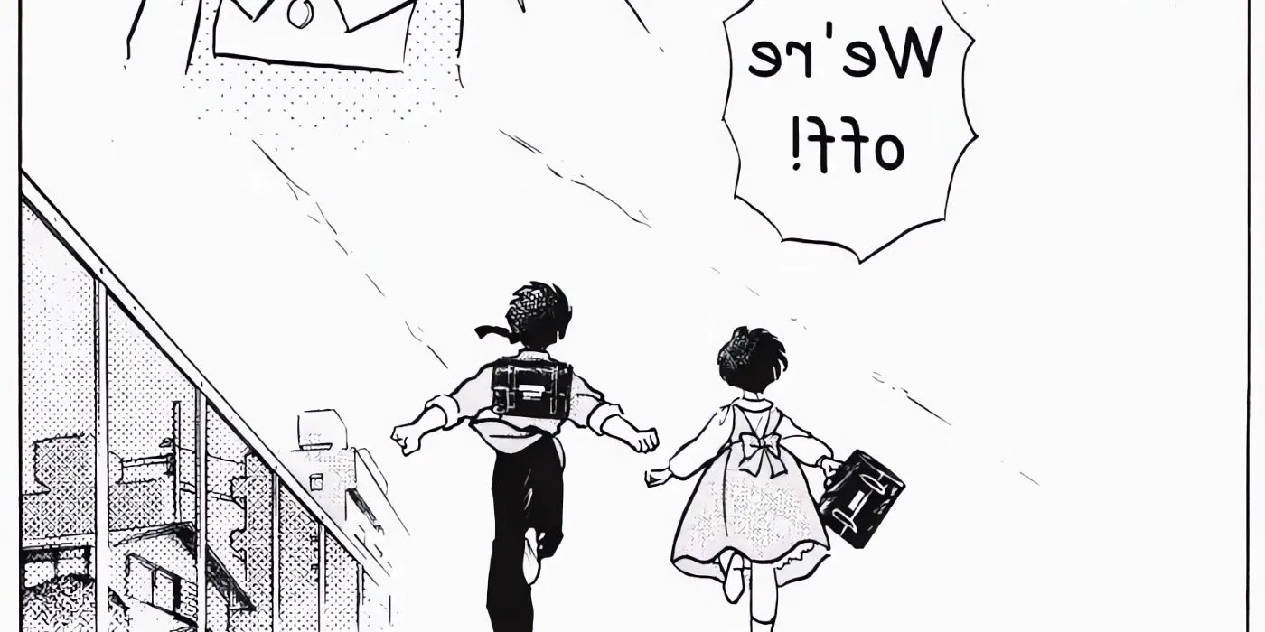 Ranma and Akane running to school during the final panel of the manga.  Image