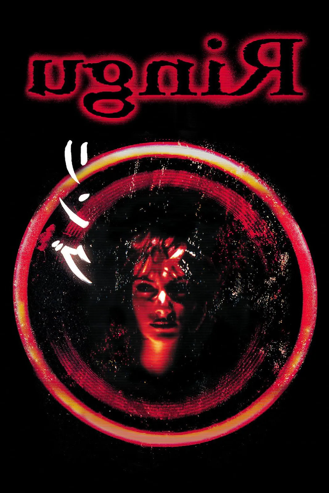 Ringu 1998 Movie Poster Image