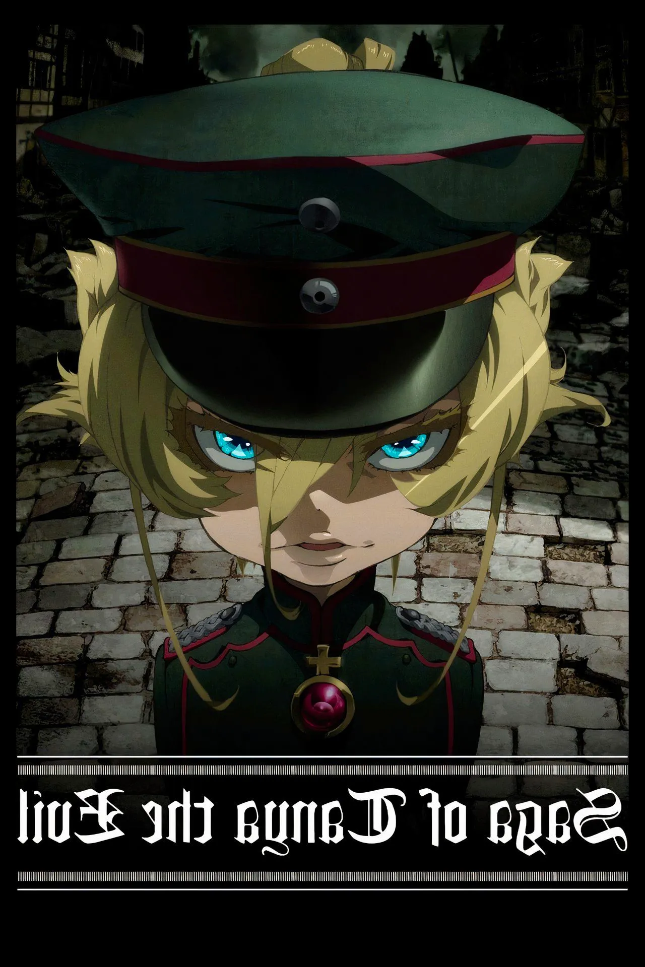 Saga of Tanya the Evil (2017) Image