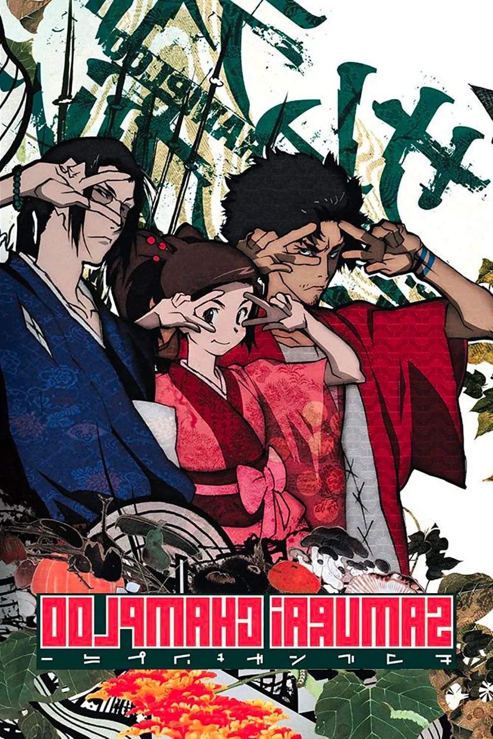 Samurai Champloo TV Series Poster Image