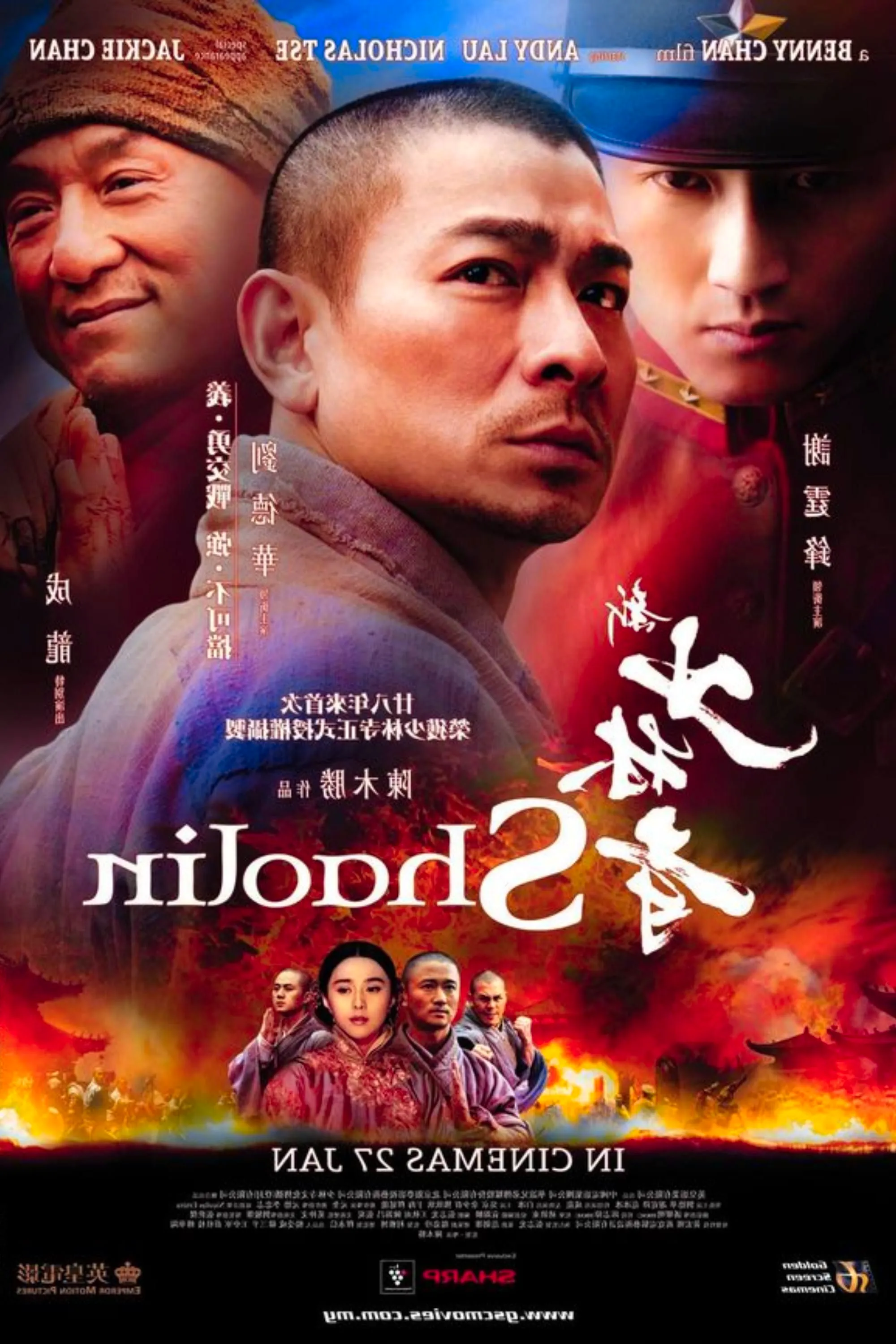 Shaolin - Poster - Andy Lau, Nicholas Tee & Jackie Chan Image