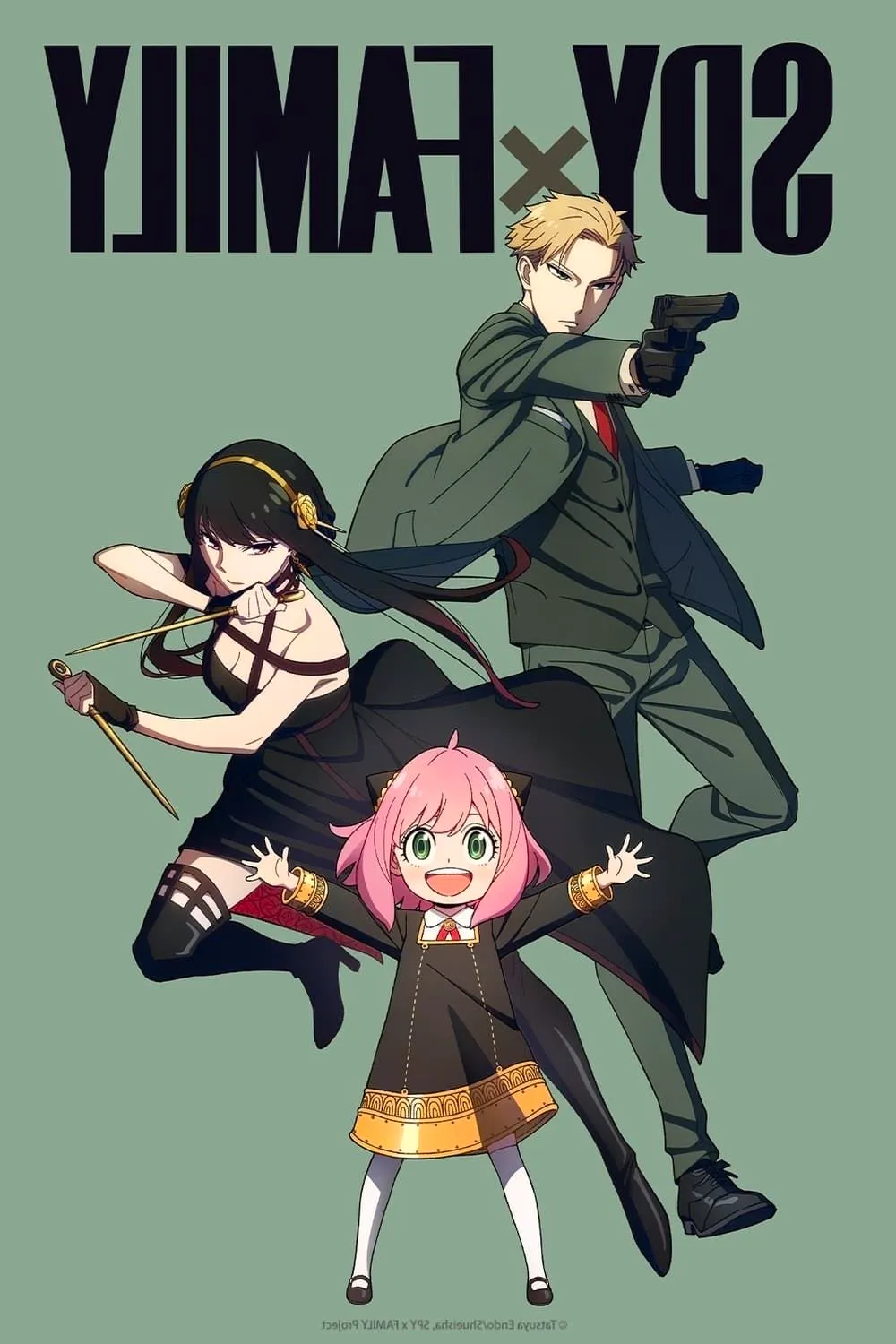 Spy x Family (2022) TV Show Anime Poster Image