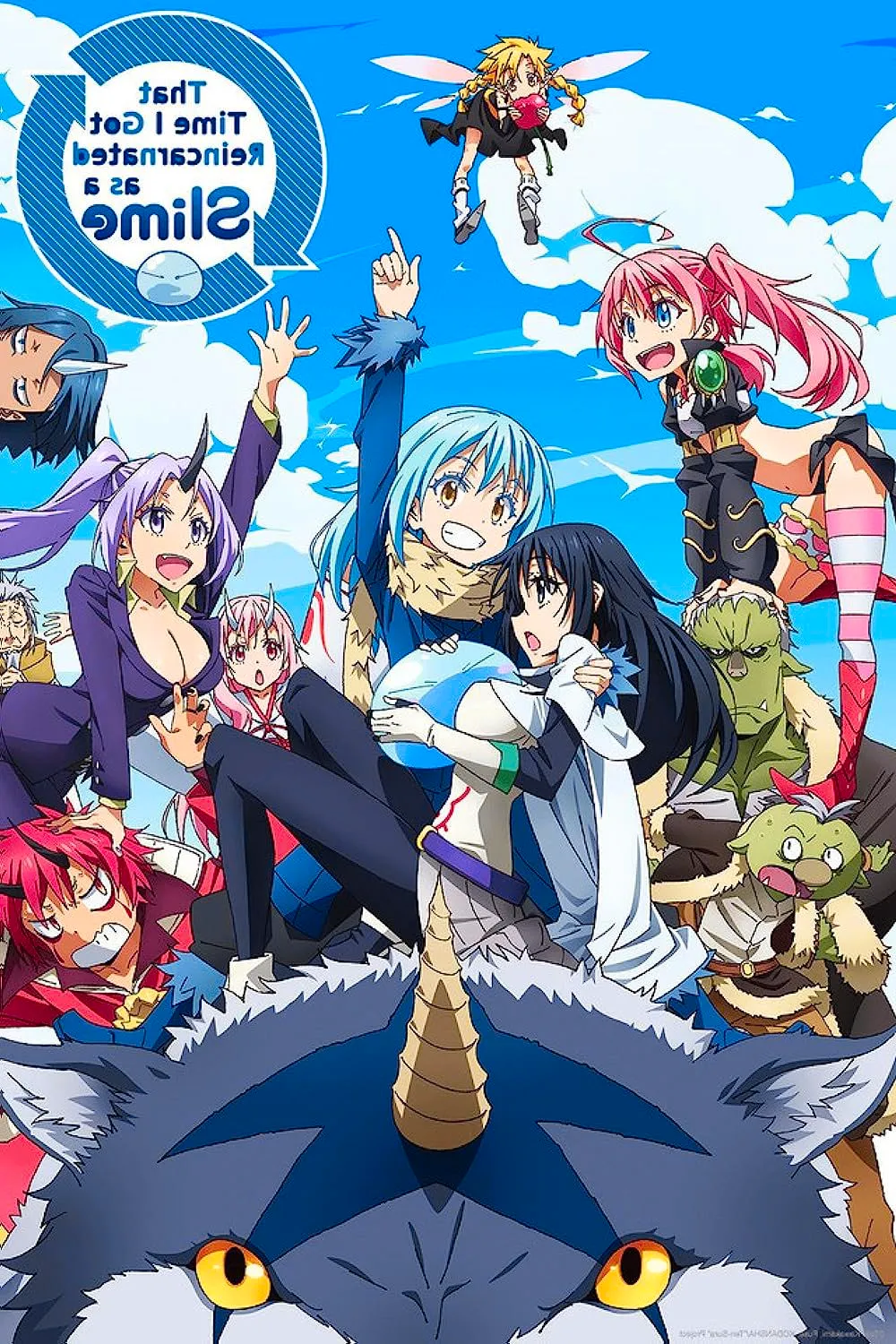 That Time I Got Reincarnated as a Slime TV Series Poster Image