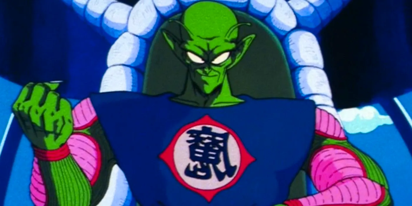 The Demon King Piccolo in Dragon Ball Image