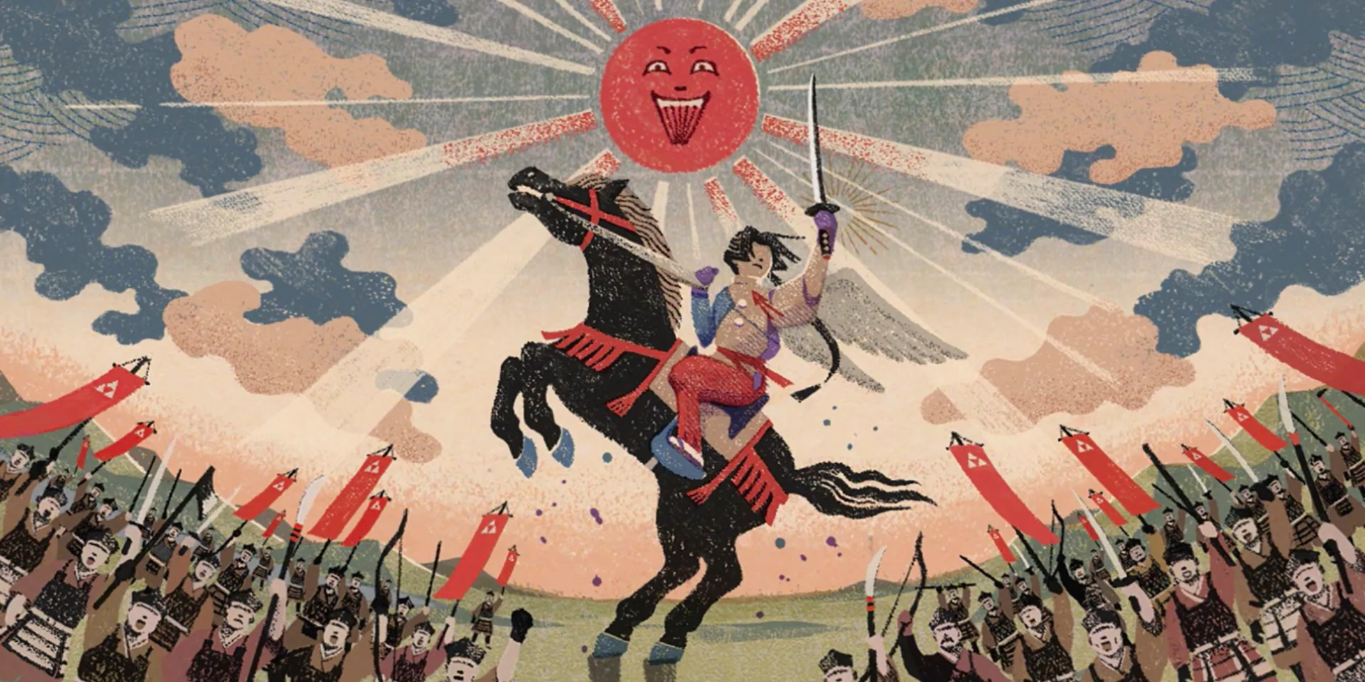 The Elusive Samurai Suwa Yorishige as the sun above Tokiyuki Image